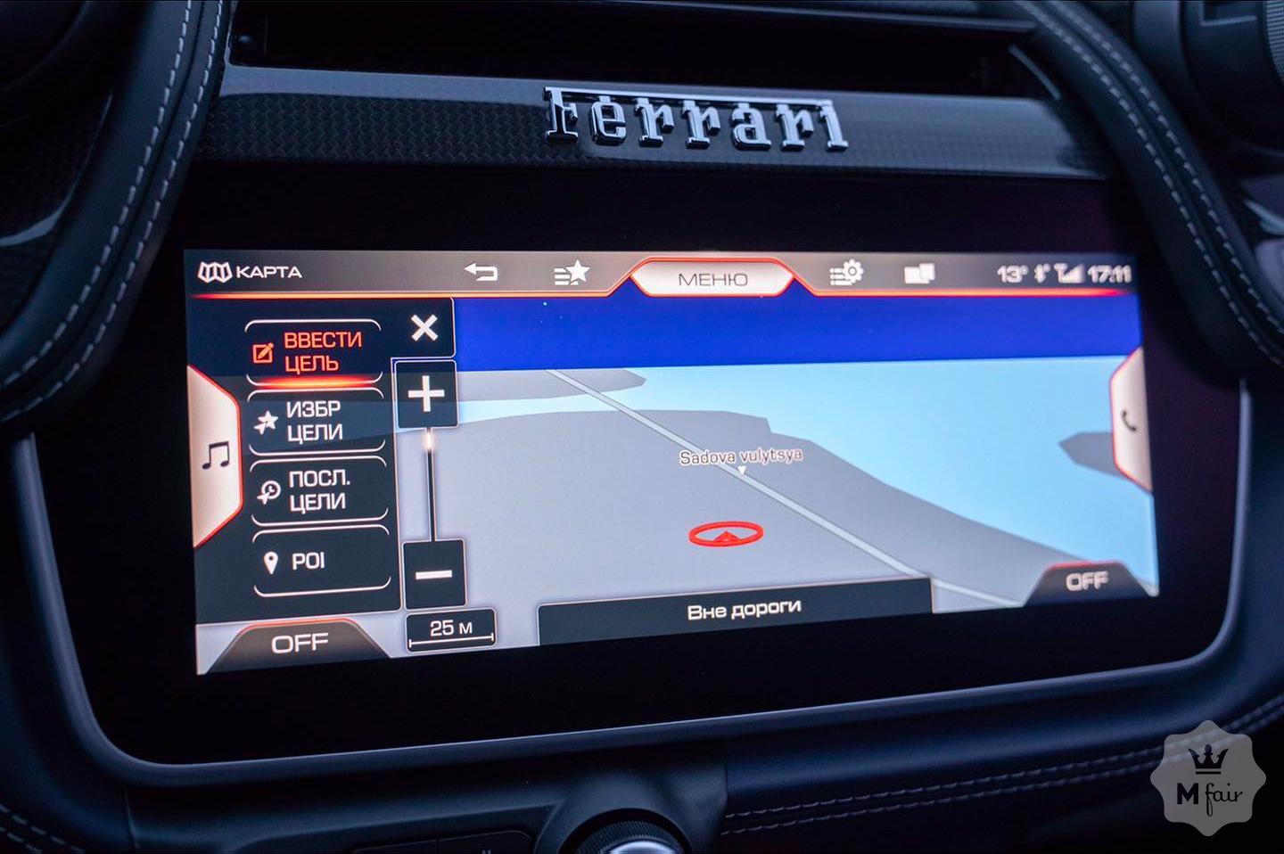 Продажа спорткара Ferrari 456 GTC 4 Lusso '2020 в Киеве