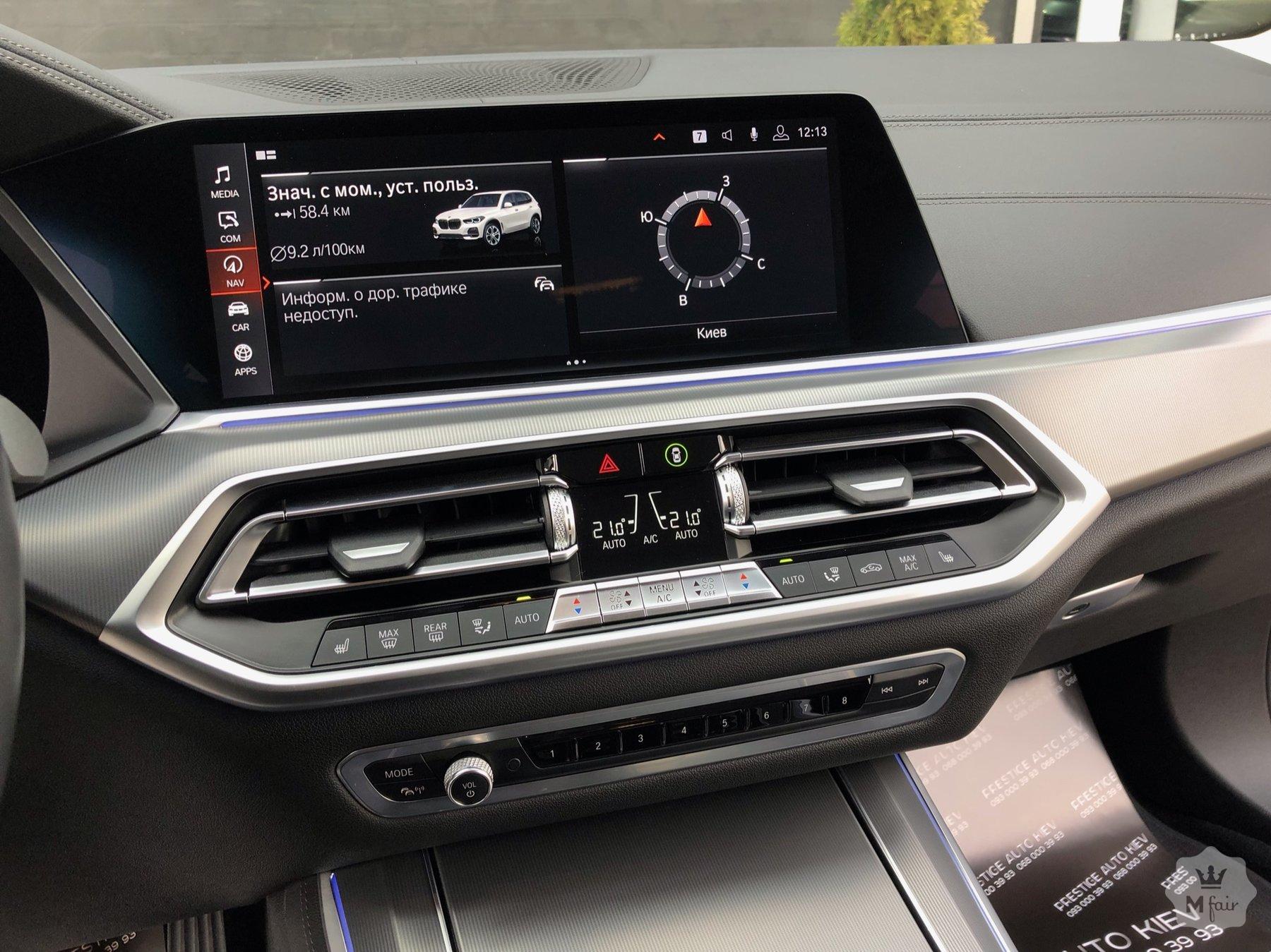 Продажа внедорожника BMW X5 25d x-Line '2020 в Киеве