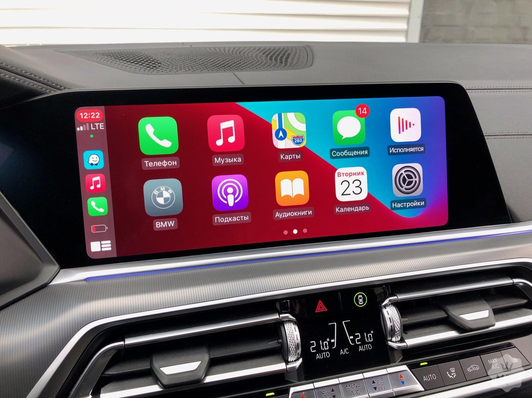 Продажа внедорожника BMW X5 25d x-Line '2020 в Киеве