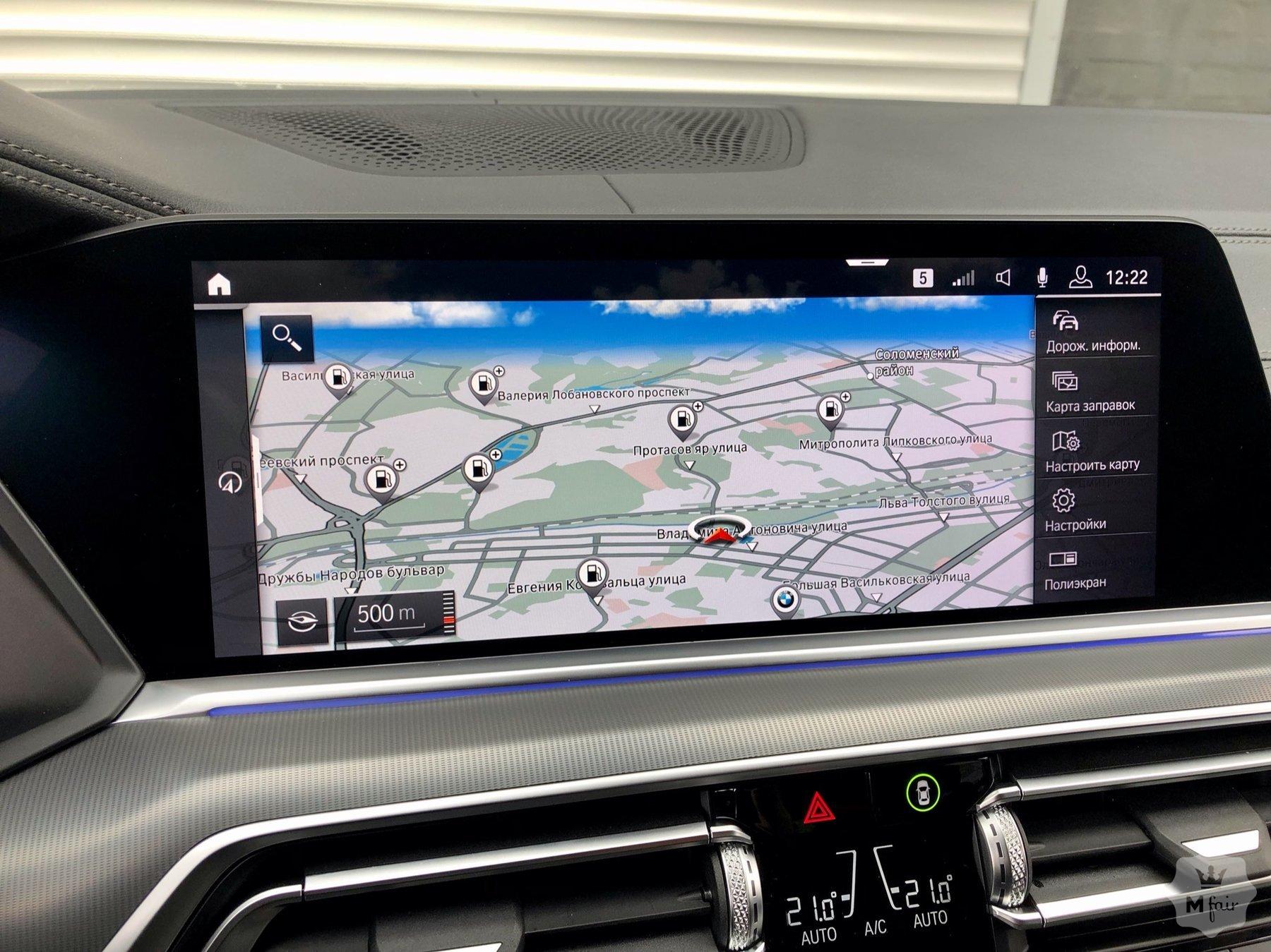 Продажа внедорожника BMW X5 25d x-Line '2020 в Киеве