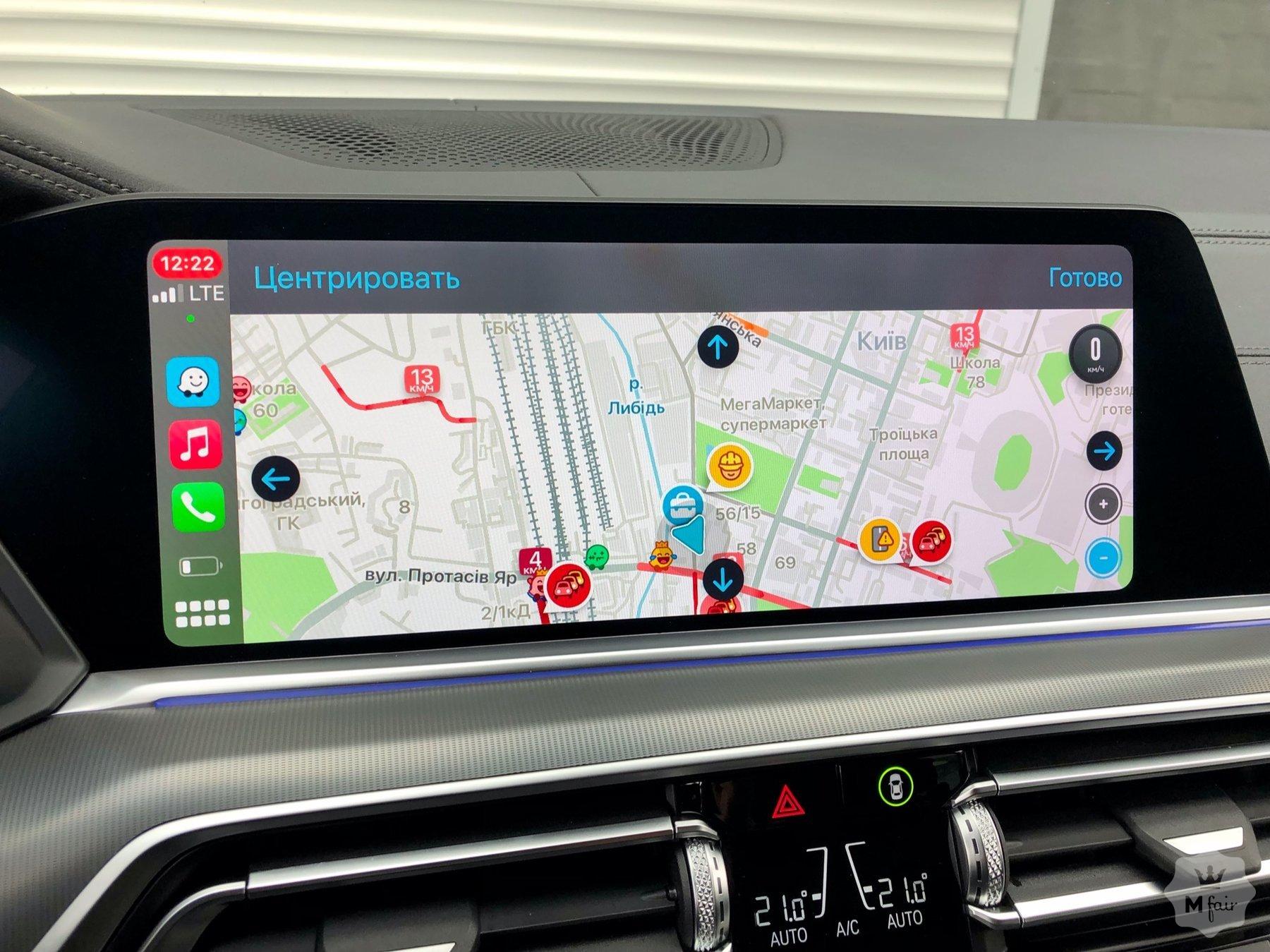 Продажа внедорожника BMW X5 25d x-Line '2020 в Киеве