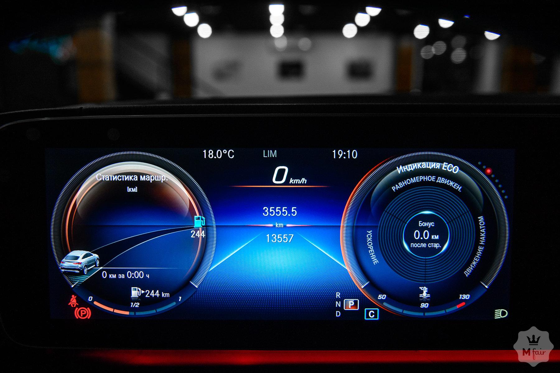 Продажа дизельного Mercedes-Benz GLE-Class 400d Coupe AMG '2020 в Одессе