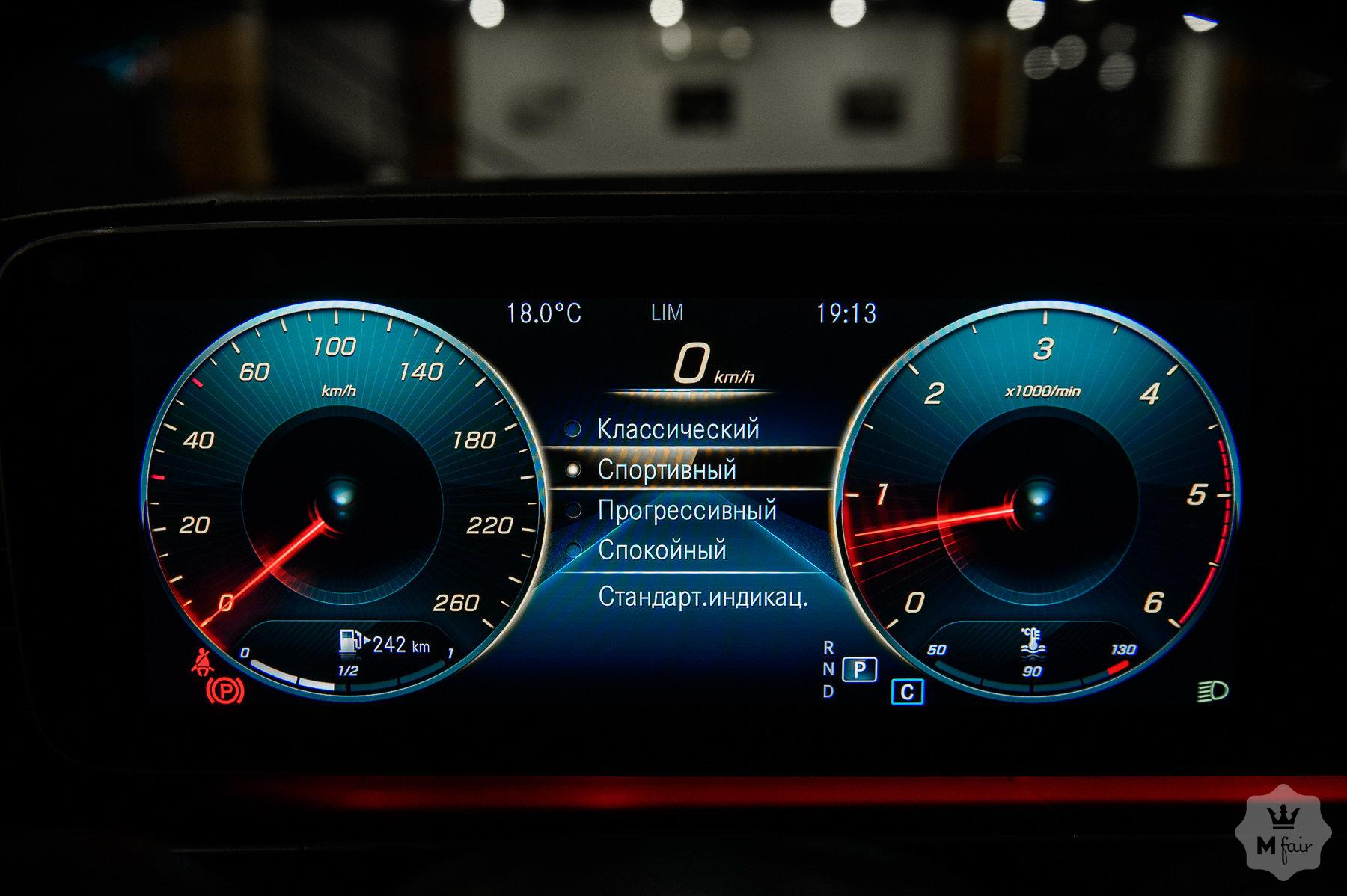 Продажа дизельного Mercedes-Benz GLE-Class 400d Coupe AMG '2020 в Одессе