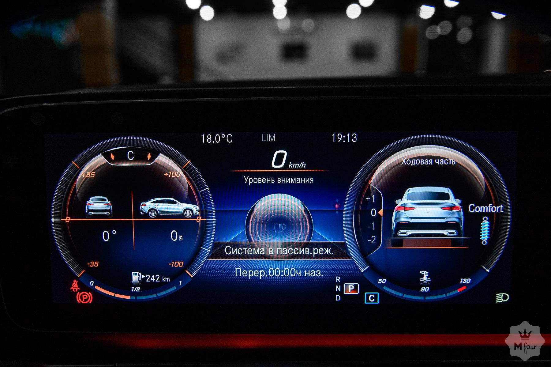 Продажа дизельного Mercedes-Benz GLE-Class 400d Coupe AMG '2020 в Одессе