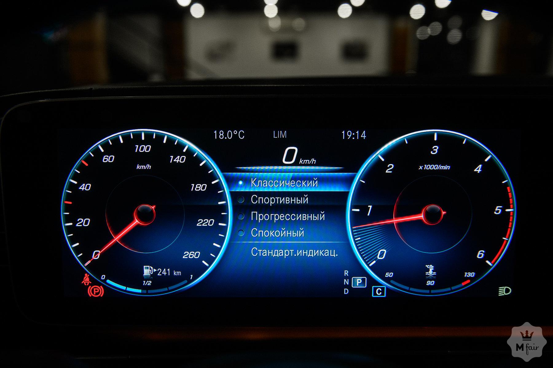 Продажа дизельного Mercedes-Benz GLE-Class 400d Coupe AMG '2020 в Одессе