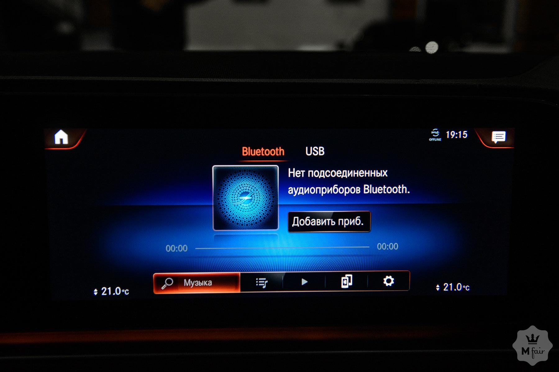 Продажа дизельного Mercedes-Benz GLE-Class 400d Coupe AMG '2020 в Одессе