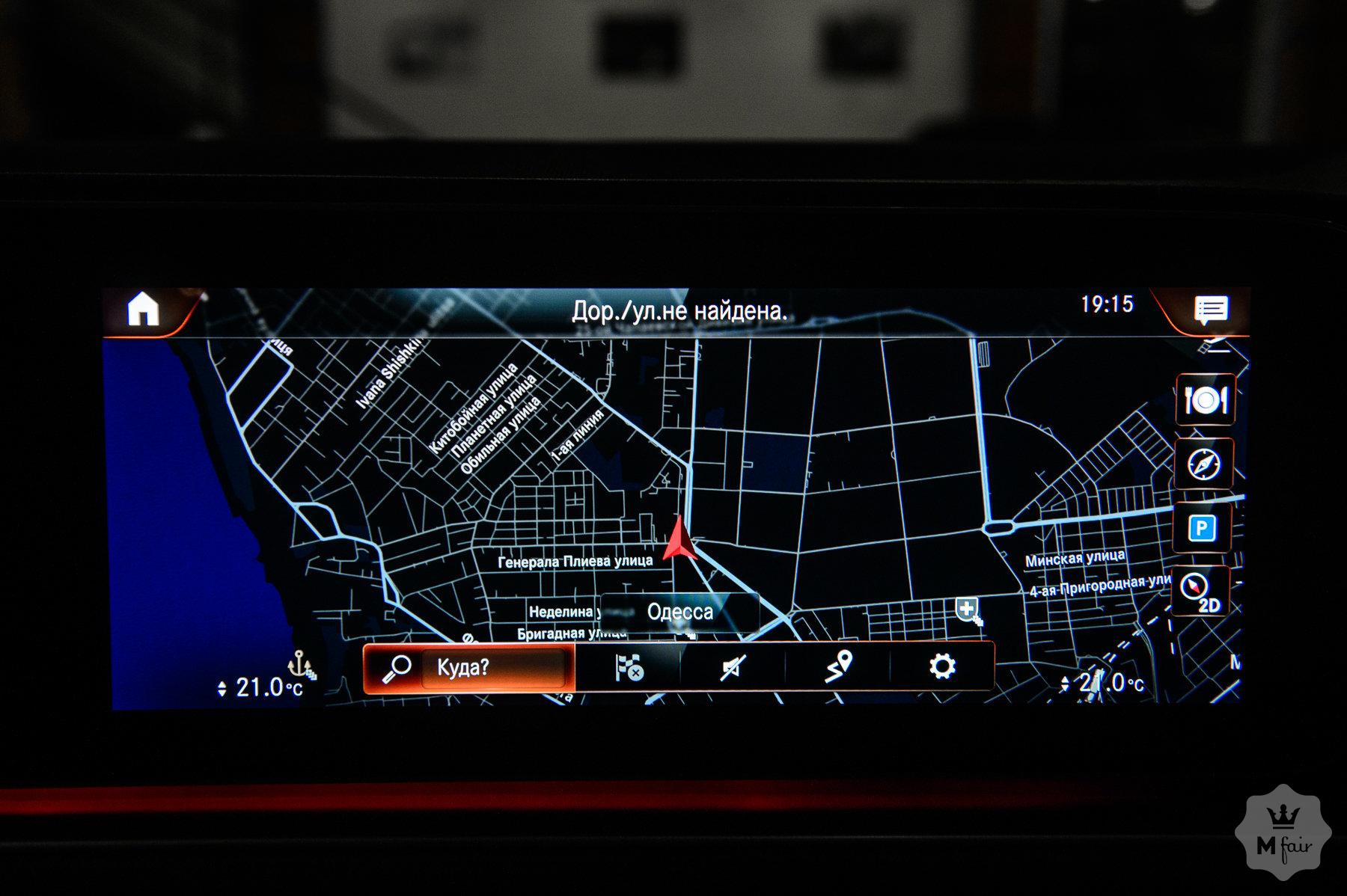 Продажа дизельного Mercedes-Benz GLE-Class 400d Coupe AMG '2020 в Одессе