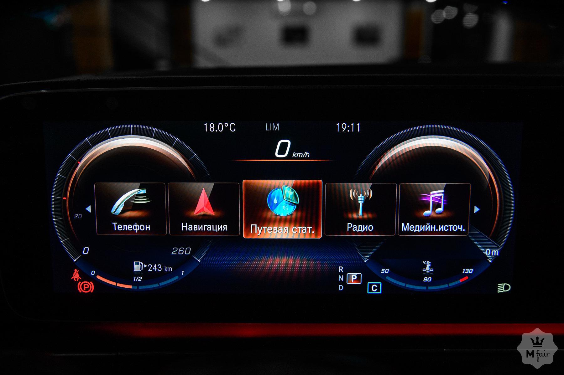 Продажа дизельного Mercedes-Benz GLE-Class 400d Coupe AMG '2020 в Одессе