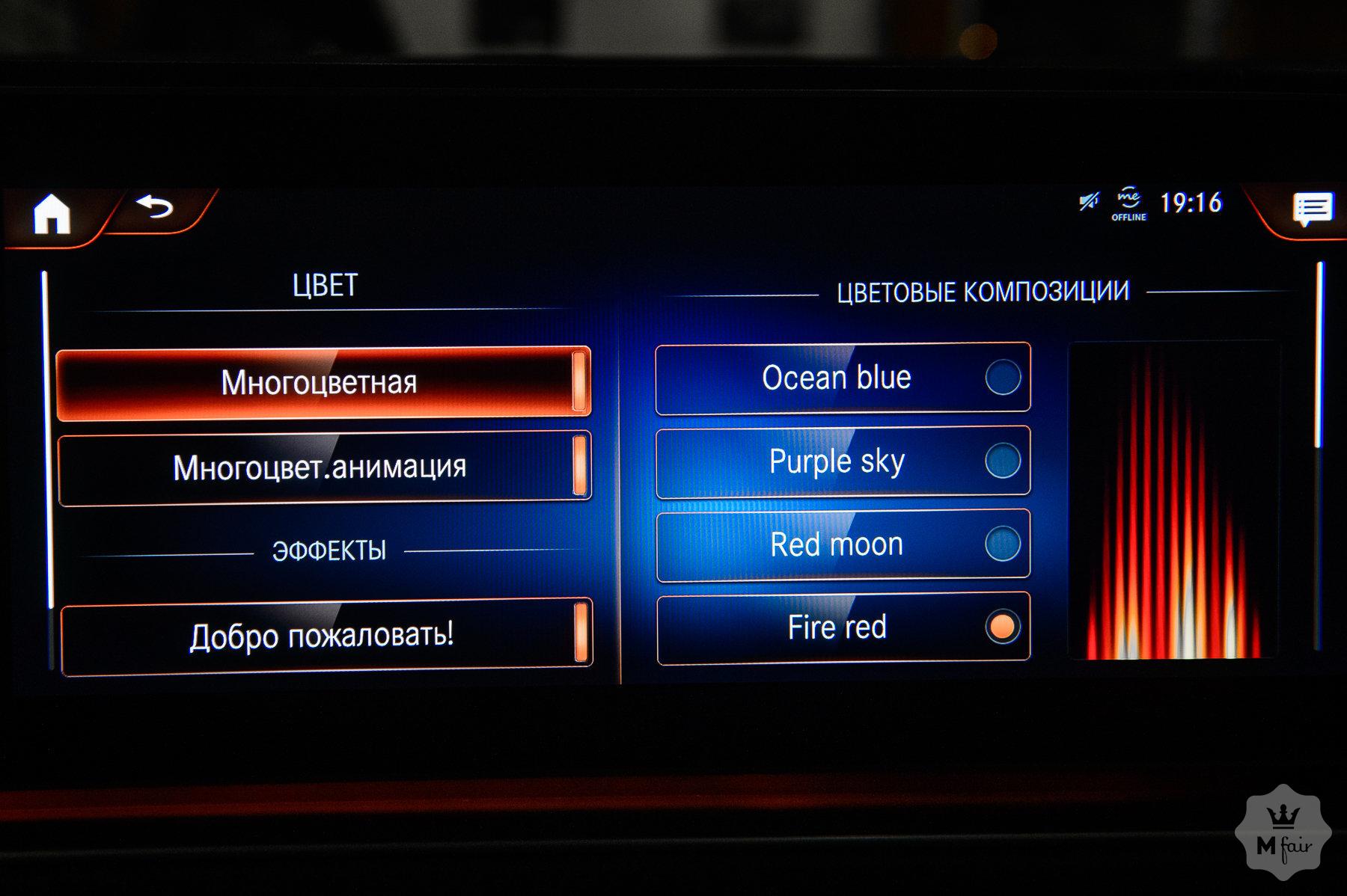 Продажа дизельного Mercedes-Benz GLE-Class 400d Coupe AMG '2020 в Одессе