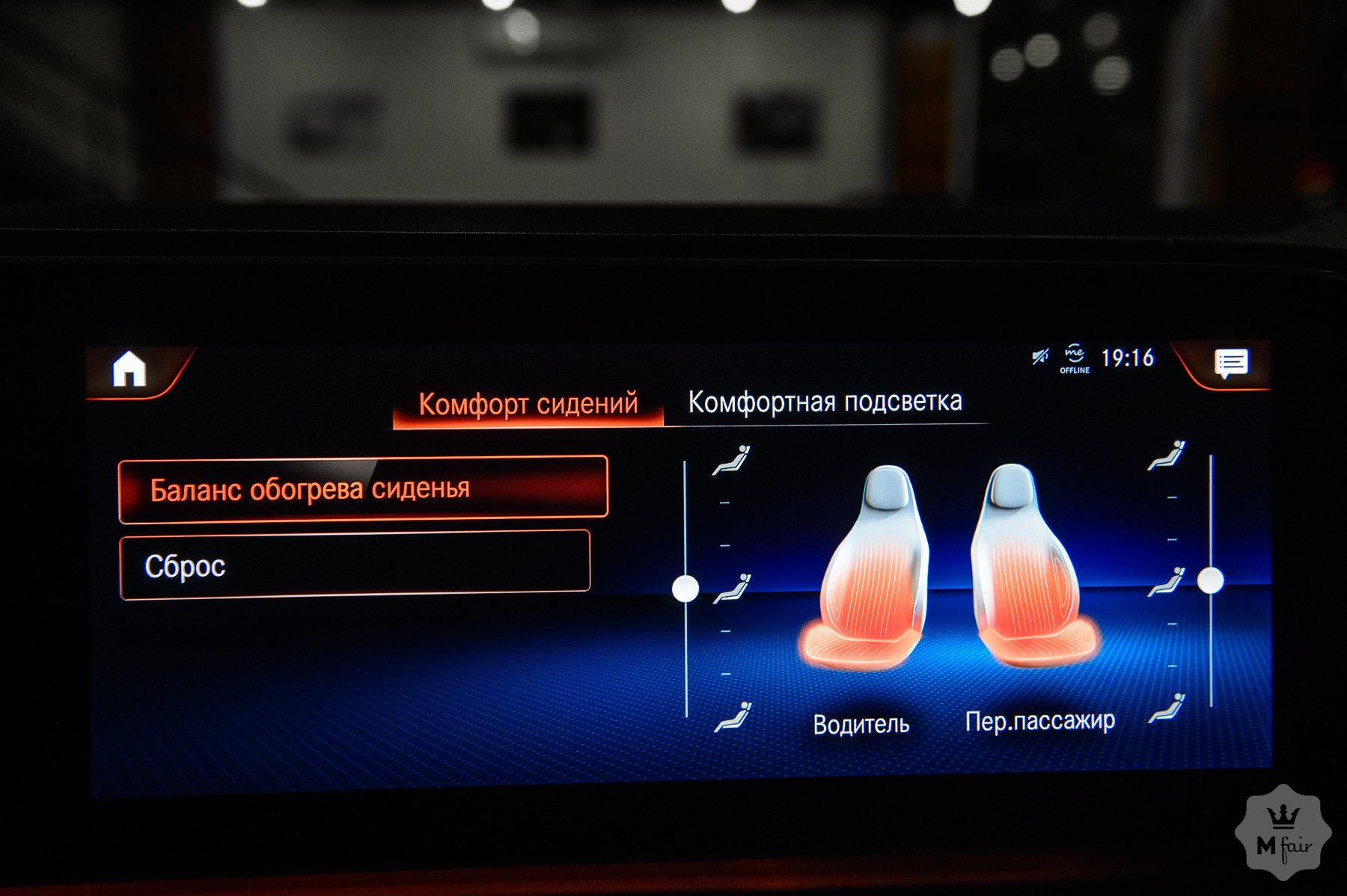 Продажа дизельного Mercedes-Benz GLE-Class 400d Coupe AMG '2020 в Одессе