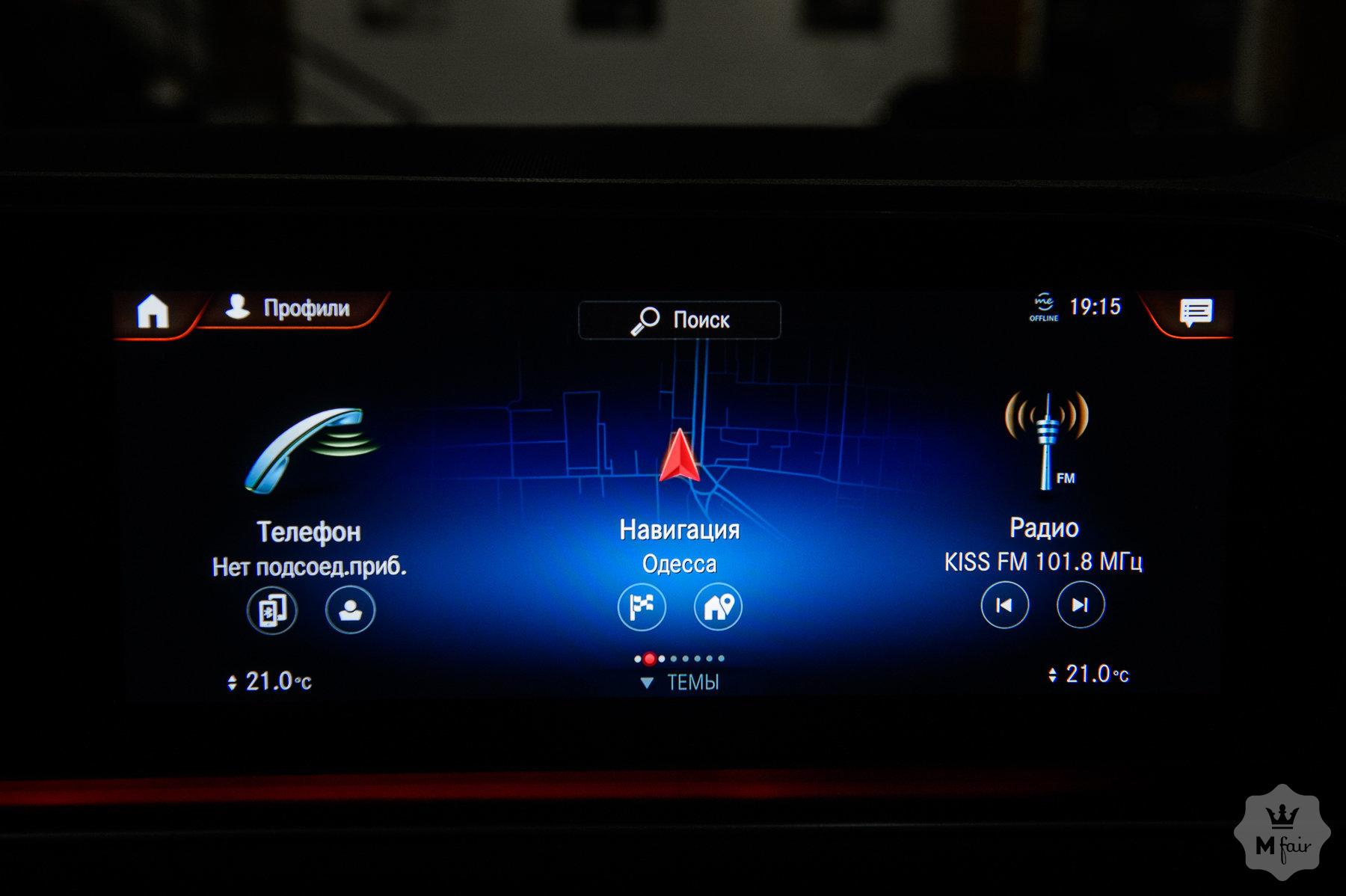 Продажа дизельного Mercedes-Benz GLE-Class 400d Coupe AMG '2020 в Одессе