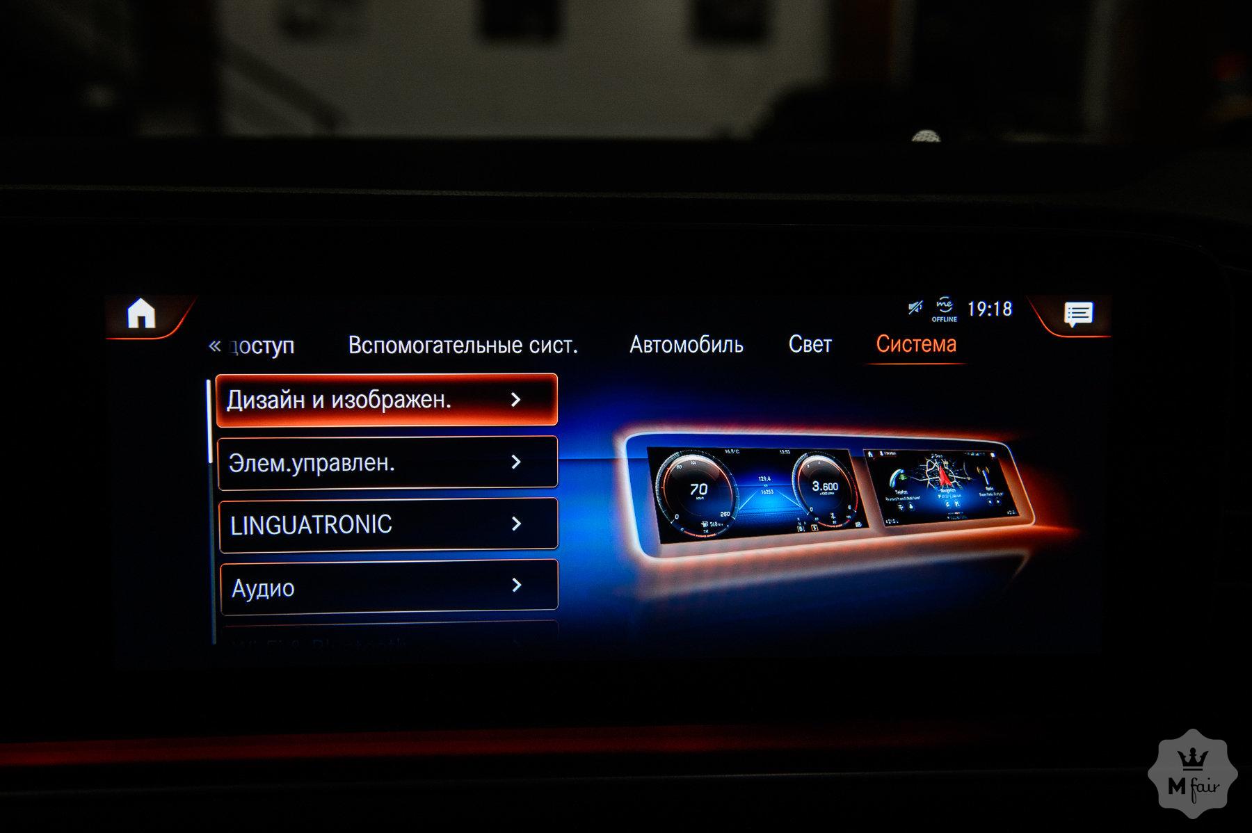 Продажа дизельного Mercedes-Benz GLE-Class 400d Coupe AMG '2020 в Одессе