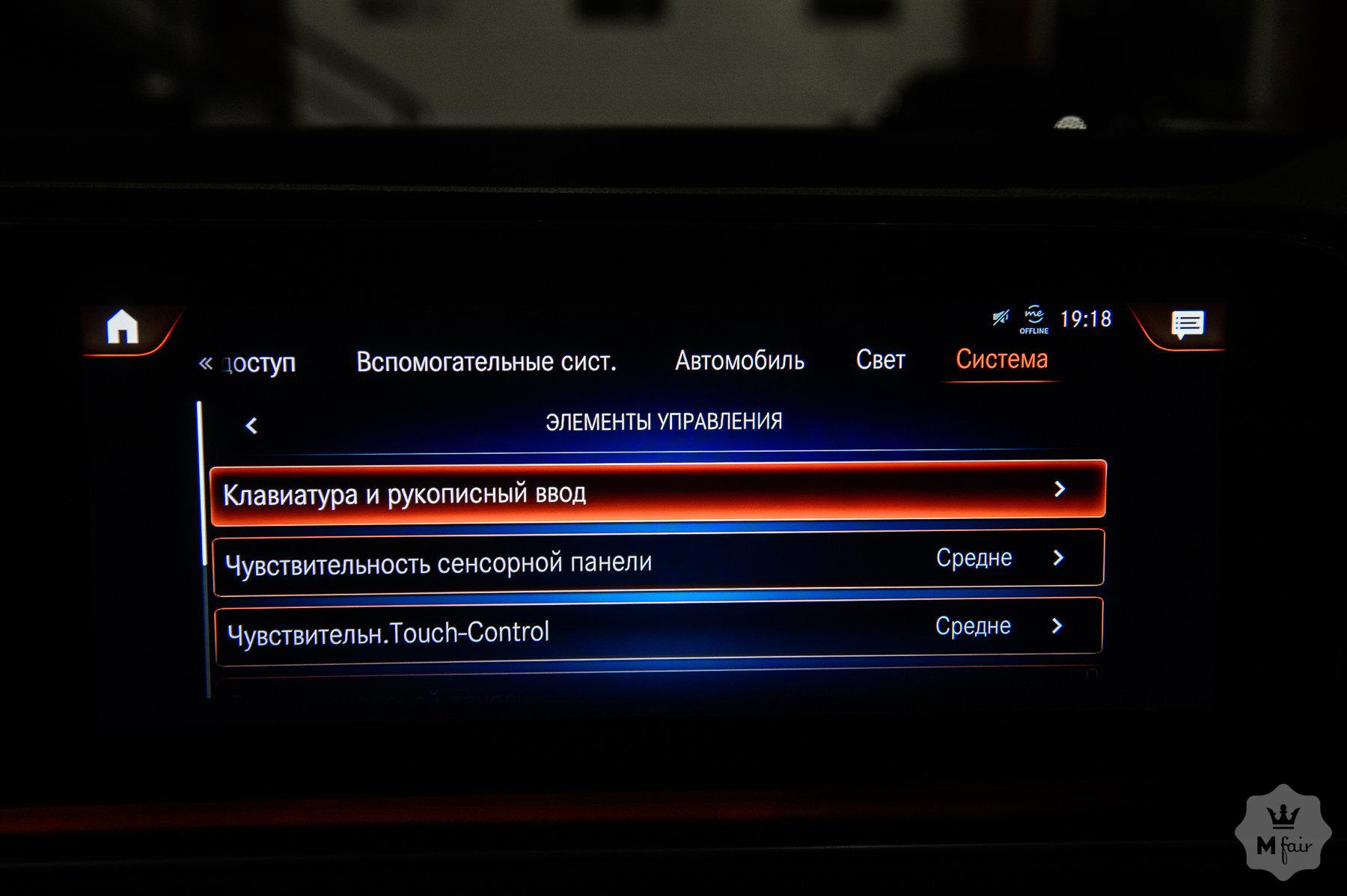 Продажа дизельного Mercedes-Benz GLE-Class 400d Coupe AMG '2020 в Одессе