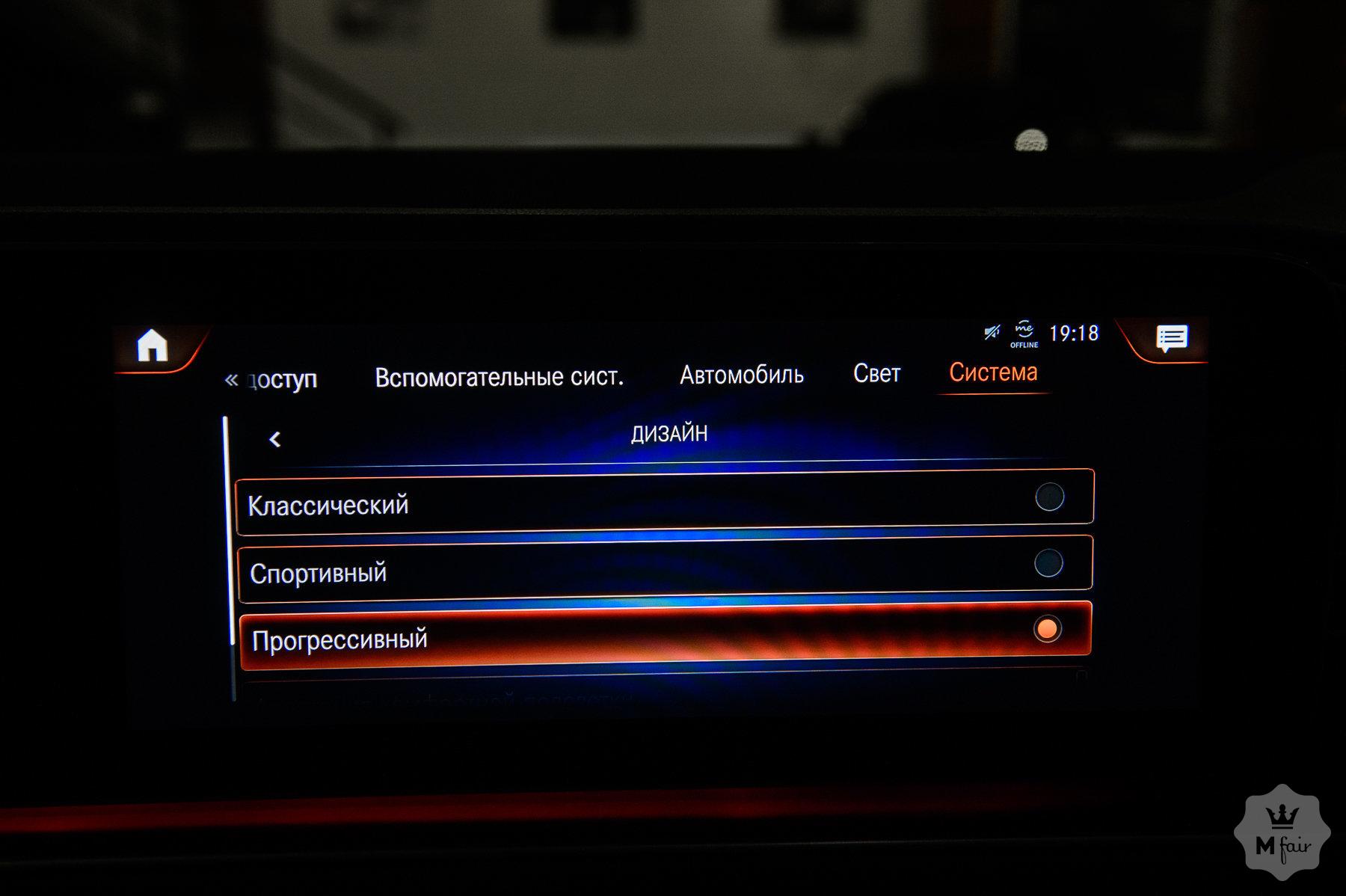 Продажа дизельного Mercedes-Benz GLE-Class 400d Coupe AMG '2020 в Одессе