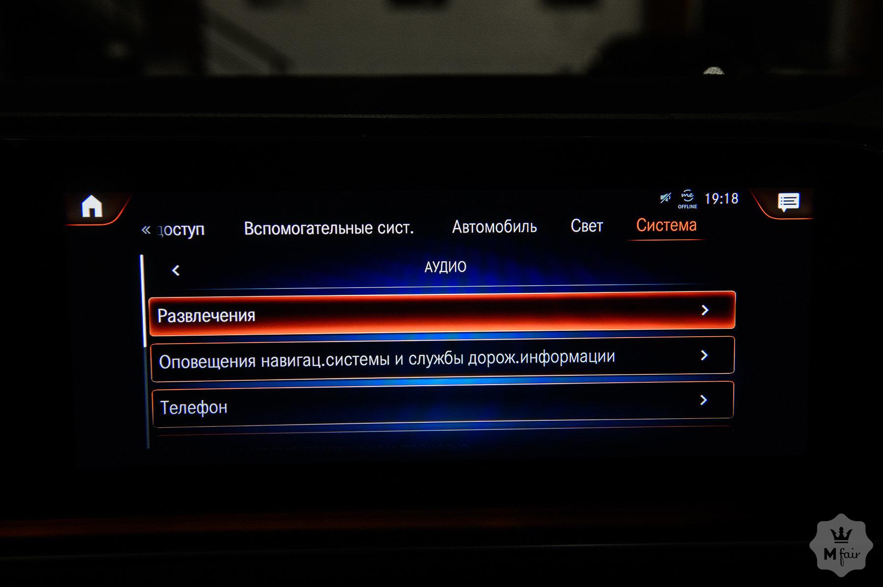 Продажа дизельного Mercedes-Benz GLE-Class 400d Coupe AMG '2020 в Одессе