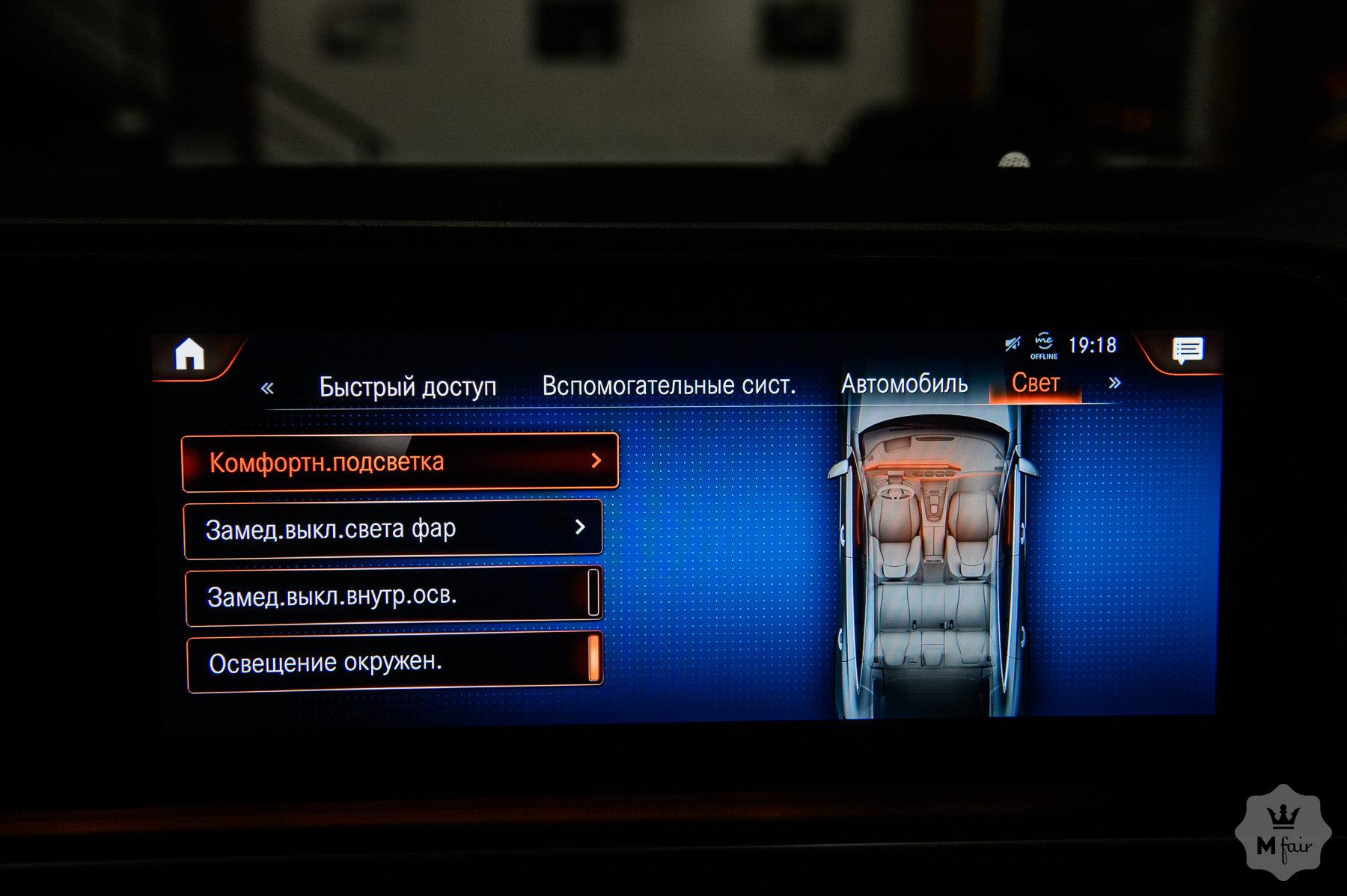 Продажа дизельного Mercedes-Benz GLE-Class 400d Coupe AMG '2020 в Одессе