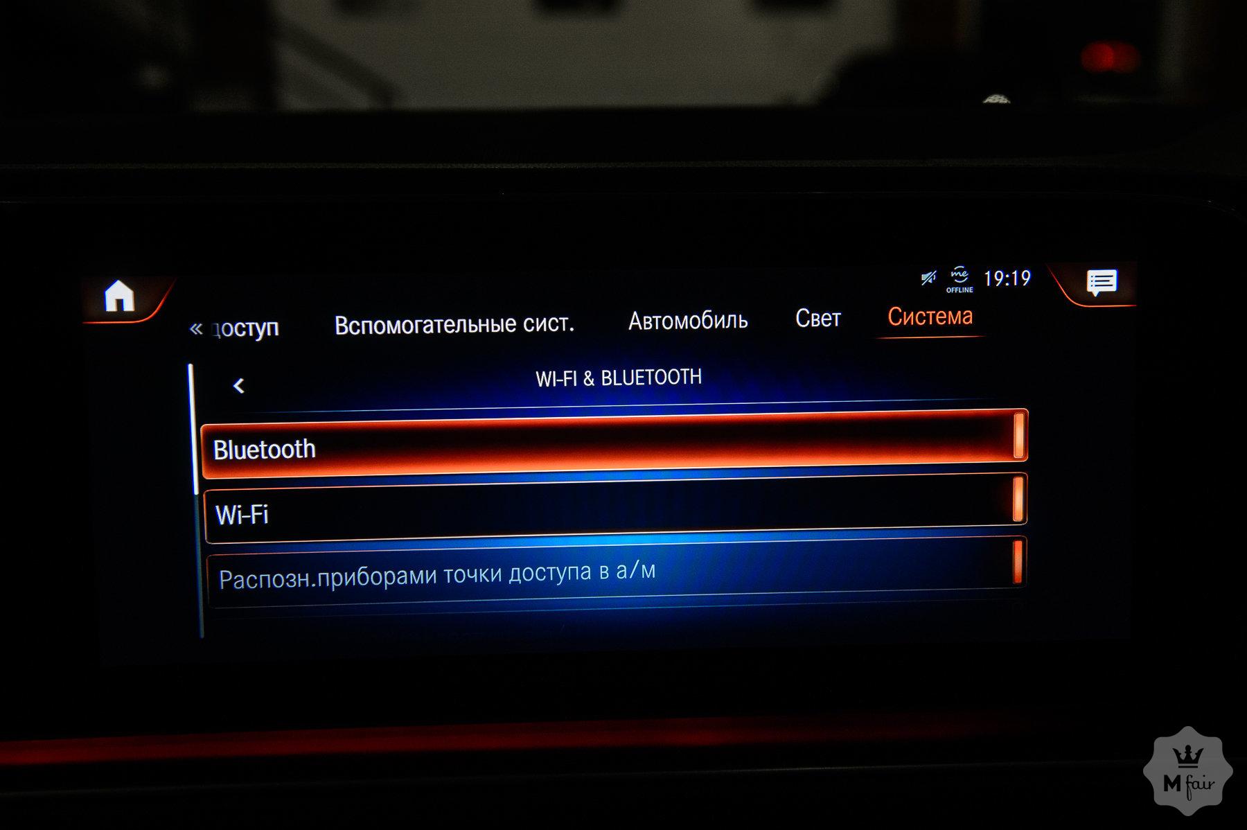 Продажа дизельного Mercedes-Benz GLE-Class 400d Coupe AMG '2020 в Одессе