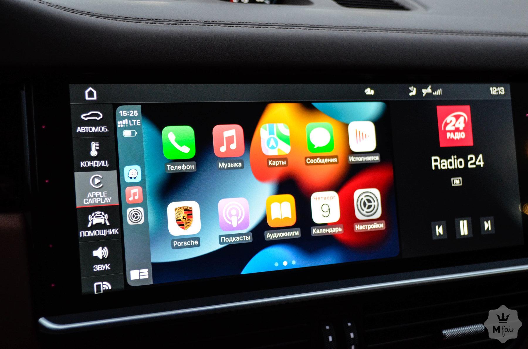 Купить официального Porsche Cayenne Coupe '2020 в Киеве