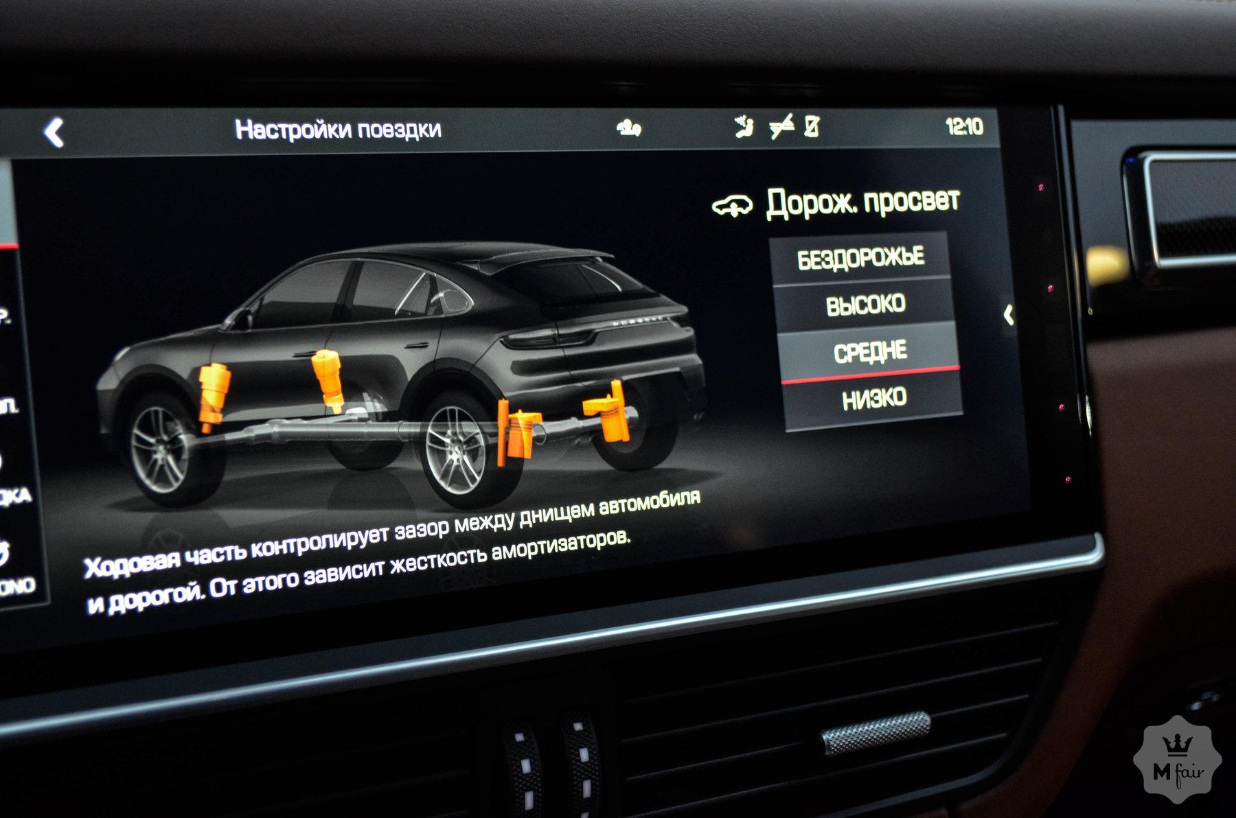 Купить официального Porsche Cayenne Coupe '2020 в Киеве