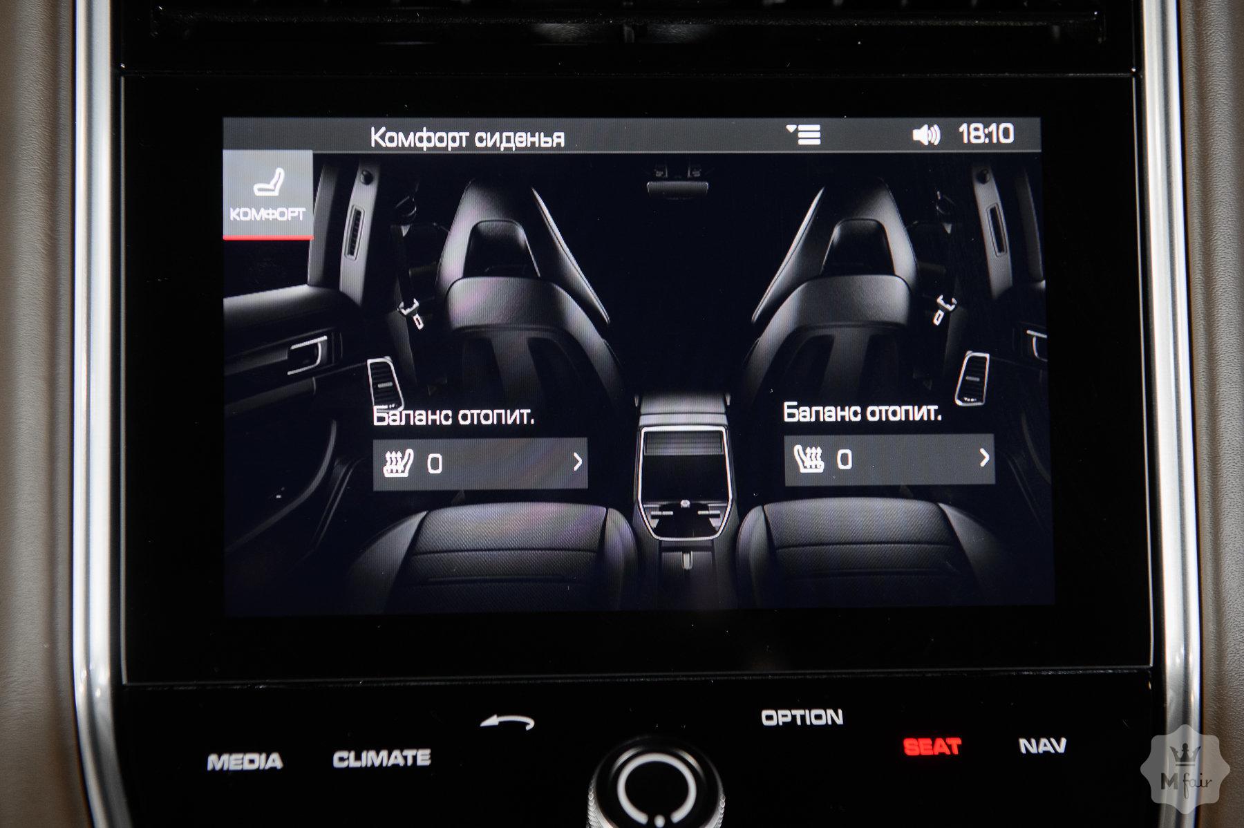 Продажа спортивного Porsche Panamera 4S '2019 в Одессе