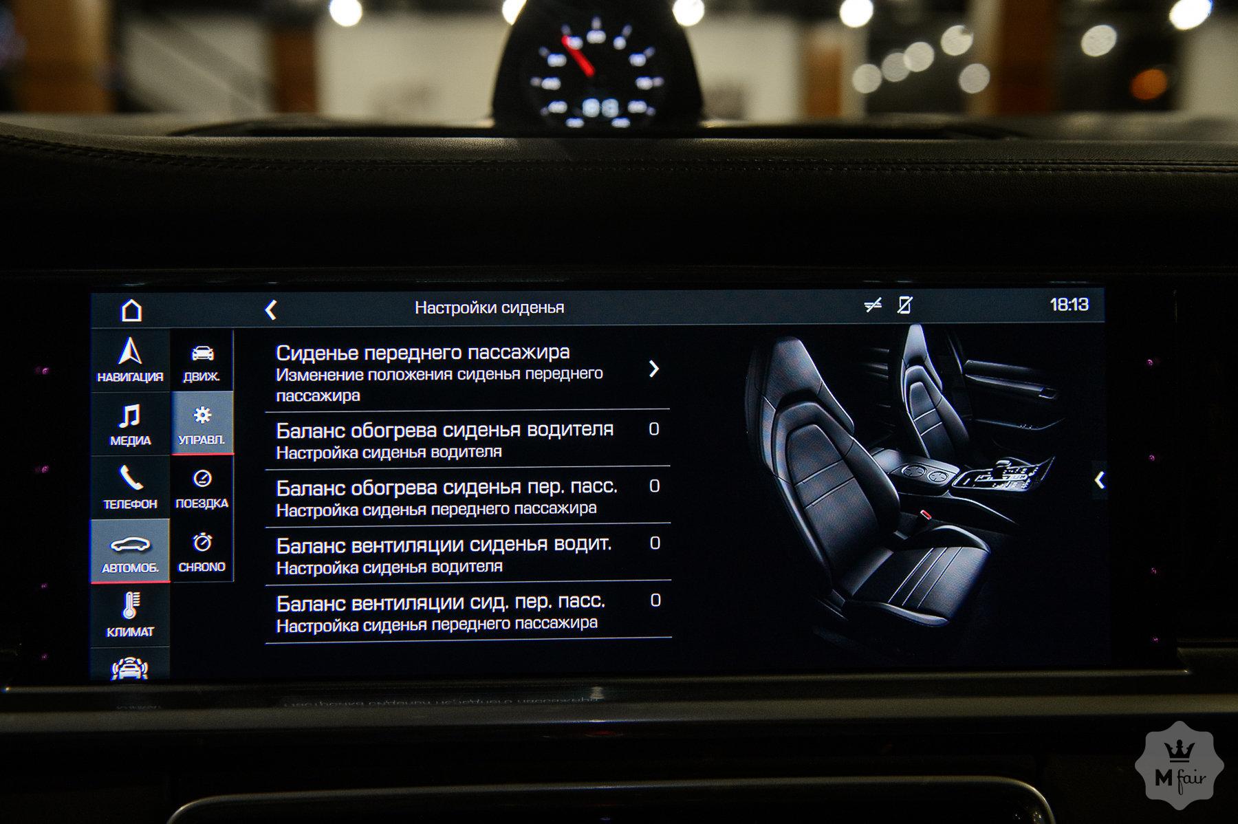 Продажа спортивного Porsche Panamera 4S '2019 в Одессе