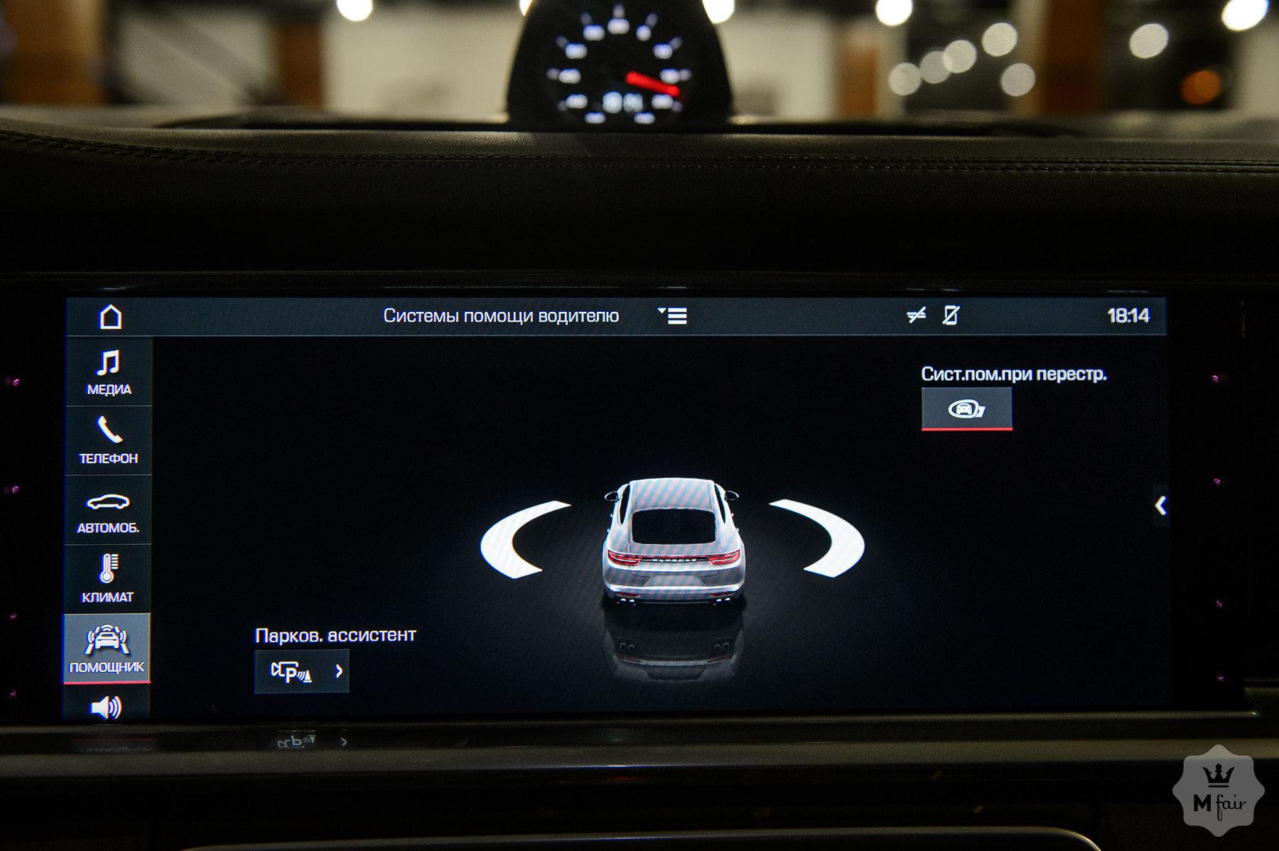 Продажа спортивного Porsche Panamera 4S '2019 в Одессе