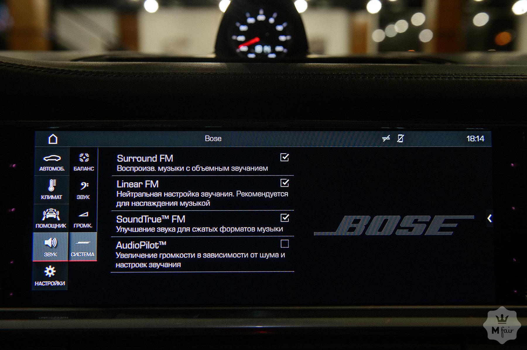 Продажа спортивного Porsche Panamera 4S '2019 в Одессе