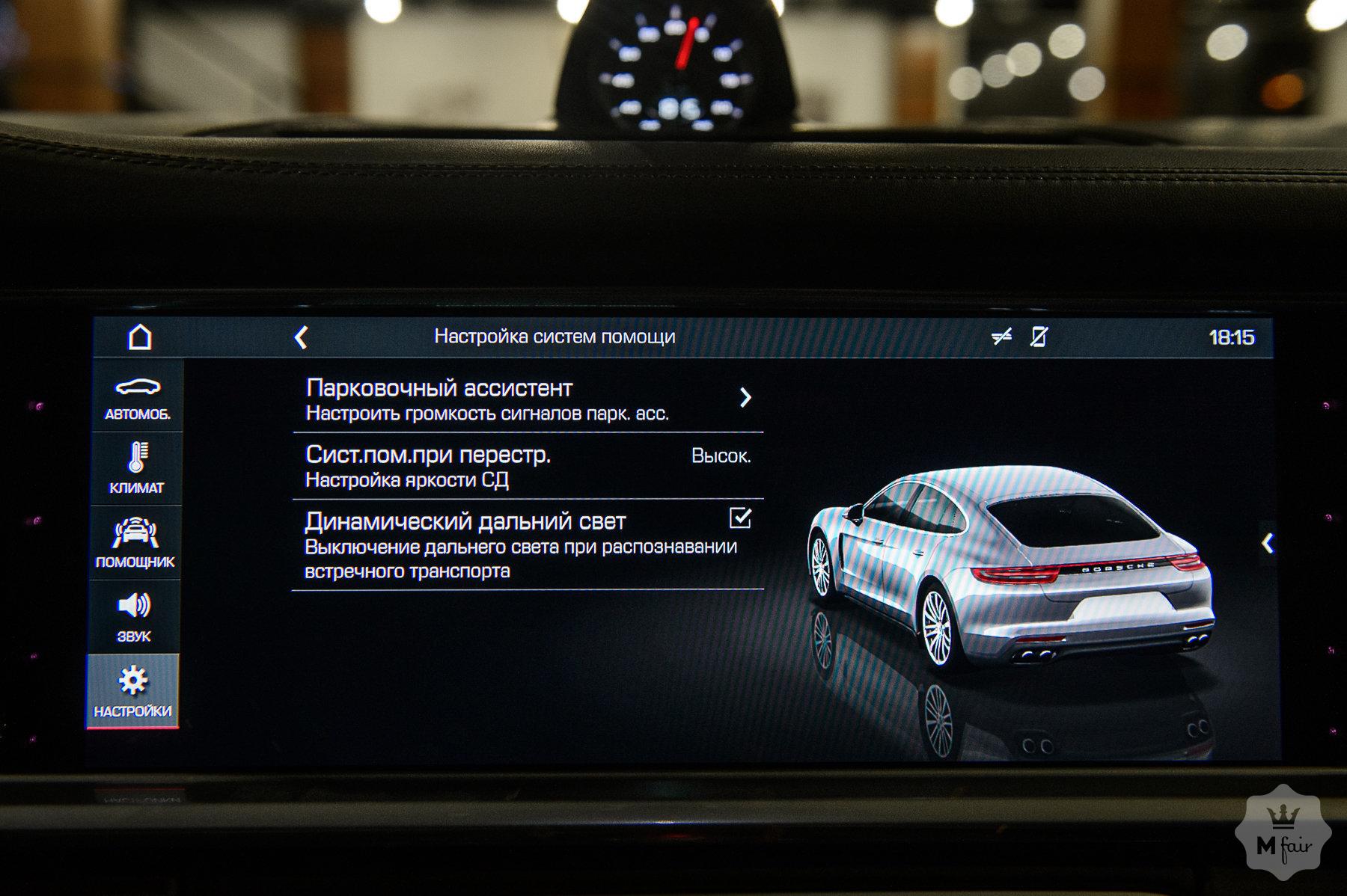 Продажа спортивного Porsche Panamera 4S '2019 в Одессе