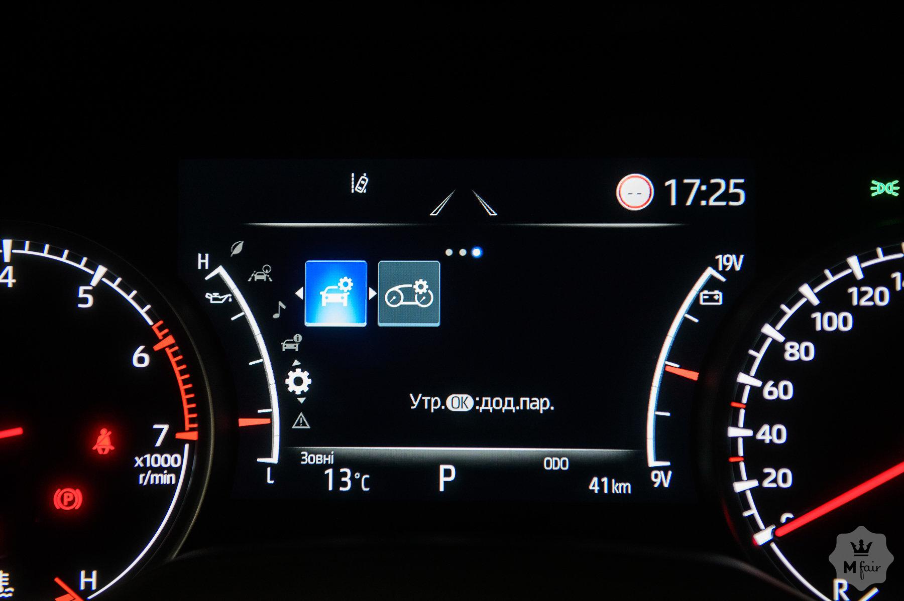 Продажа нового официального Toyota Land Cruiser 300 '2021 в Одессе