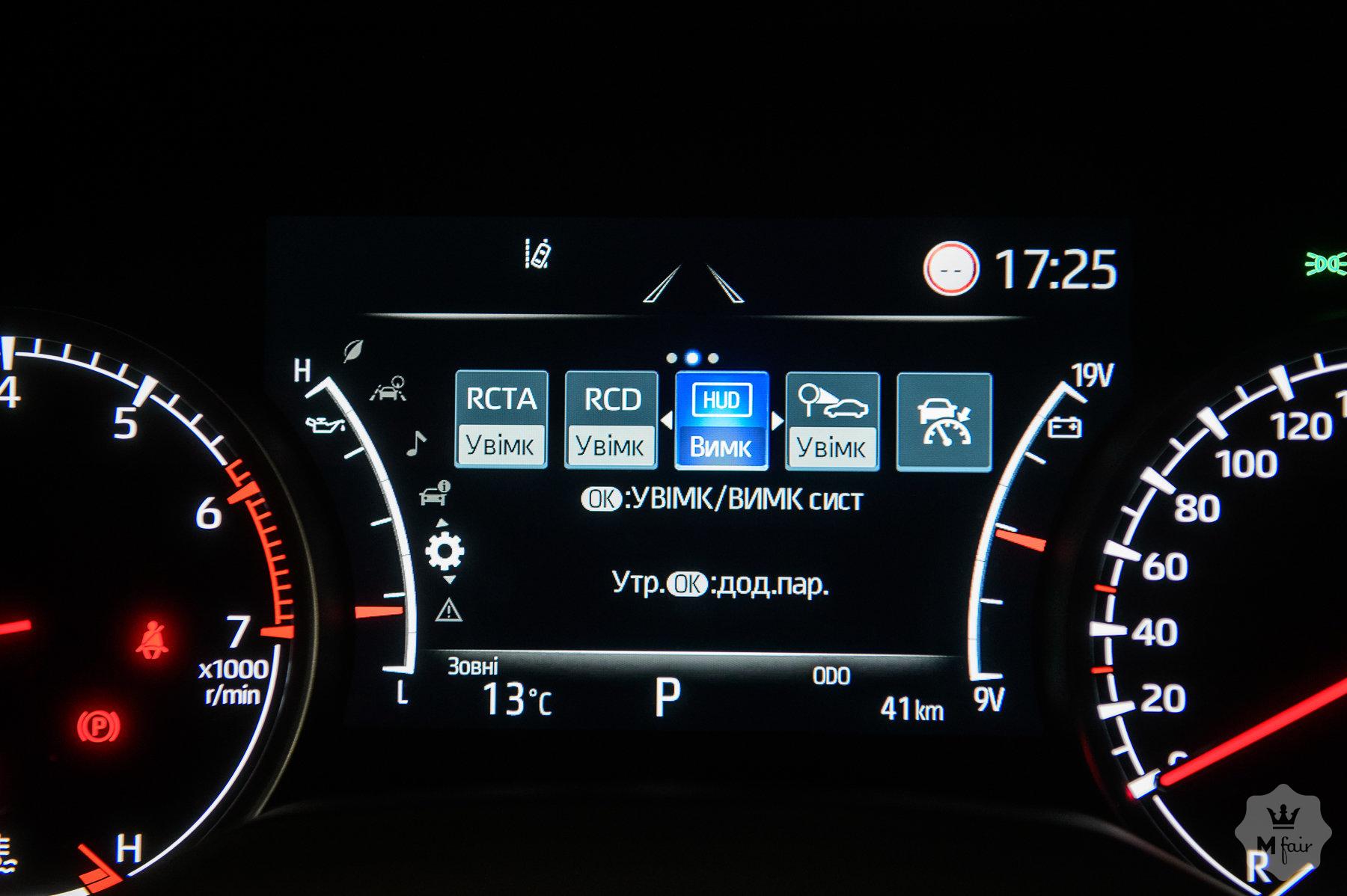 Продажа нового официального Toyota Land Cruiser 300 '2021 в Одессе