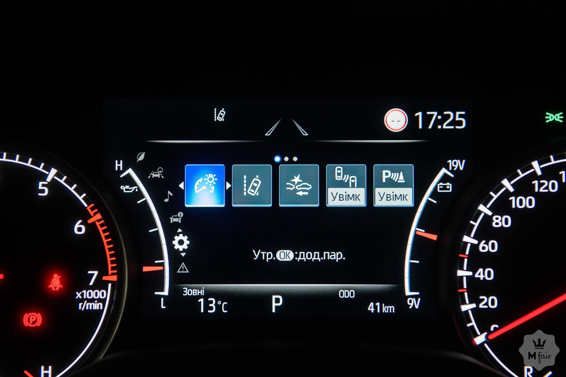 Продажа нового официального Toyota Land Cruiser 300 '2021 в Одессе