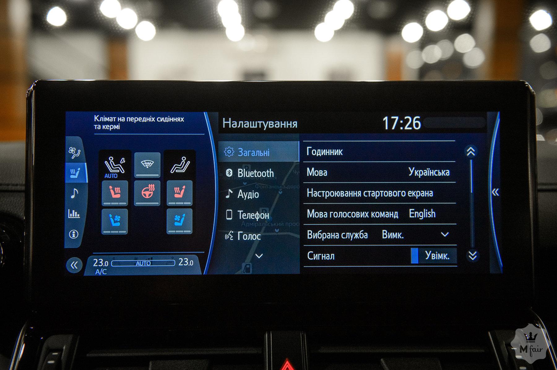 Продажа нового официального Toyota Land Cruiser 300 '2021 в Одессе