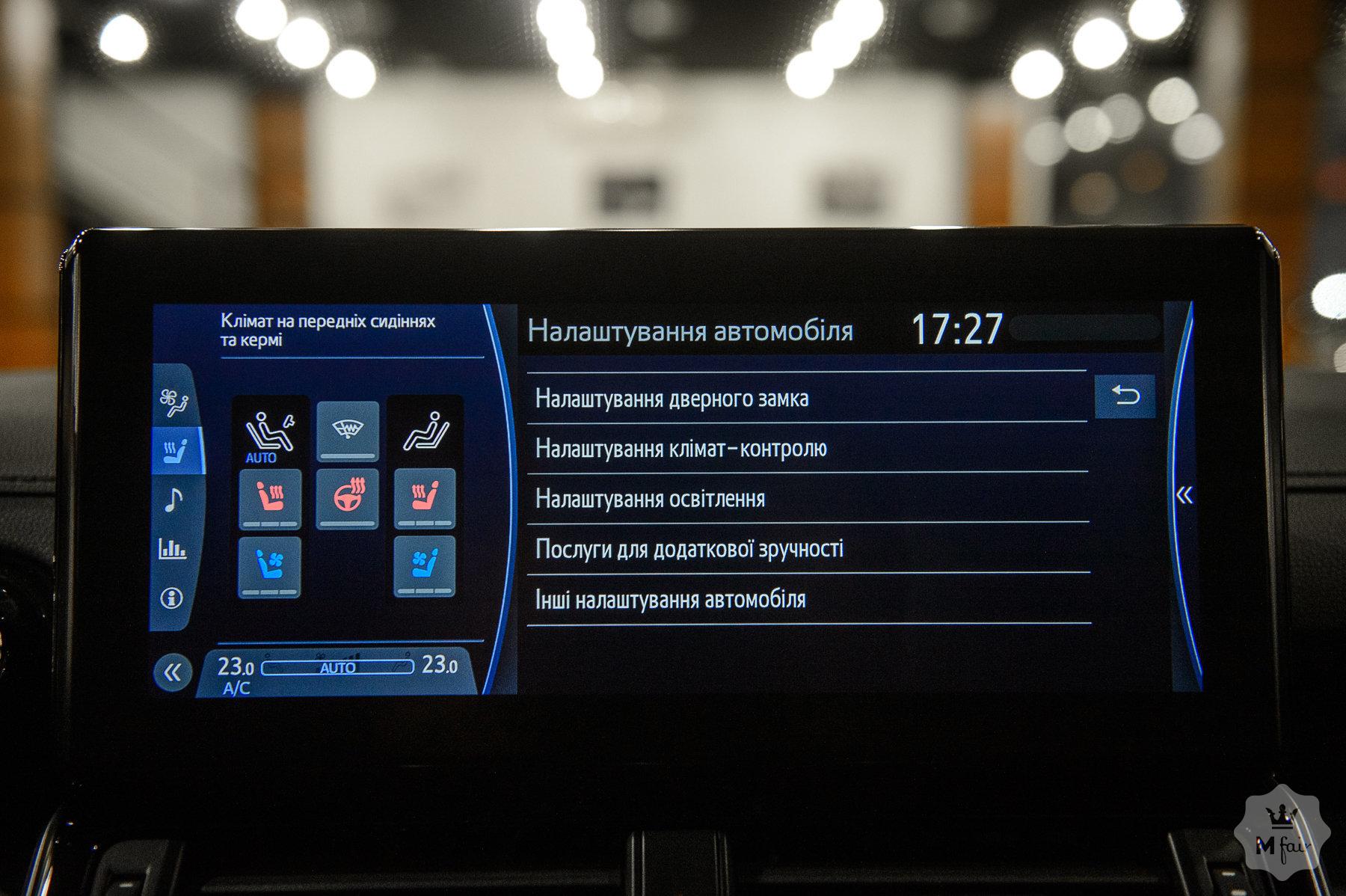 Продажа нового официального Toyota Land Cruiser 300 '2021 в Одессе