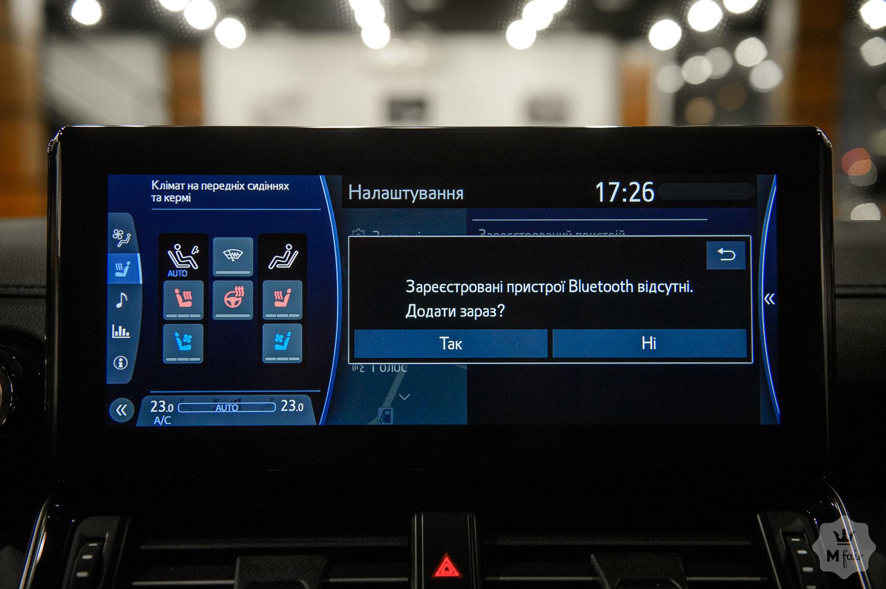 Продажа нового официального Toyota Land Cruiser 300 '2021 в Одессе