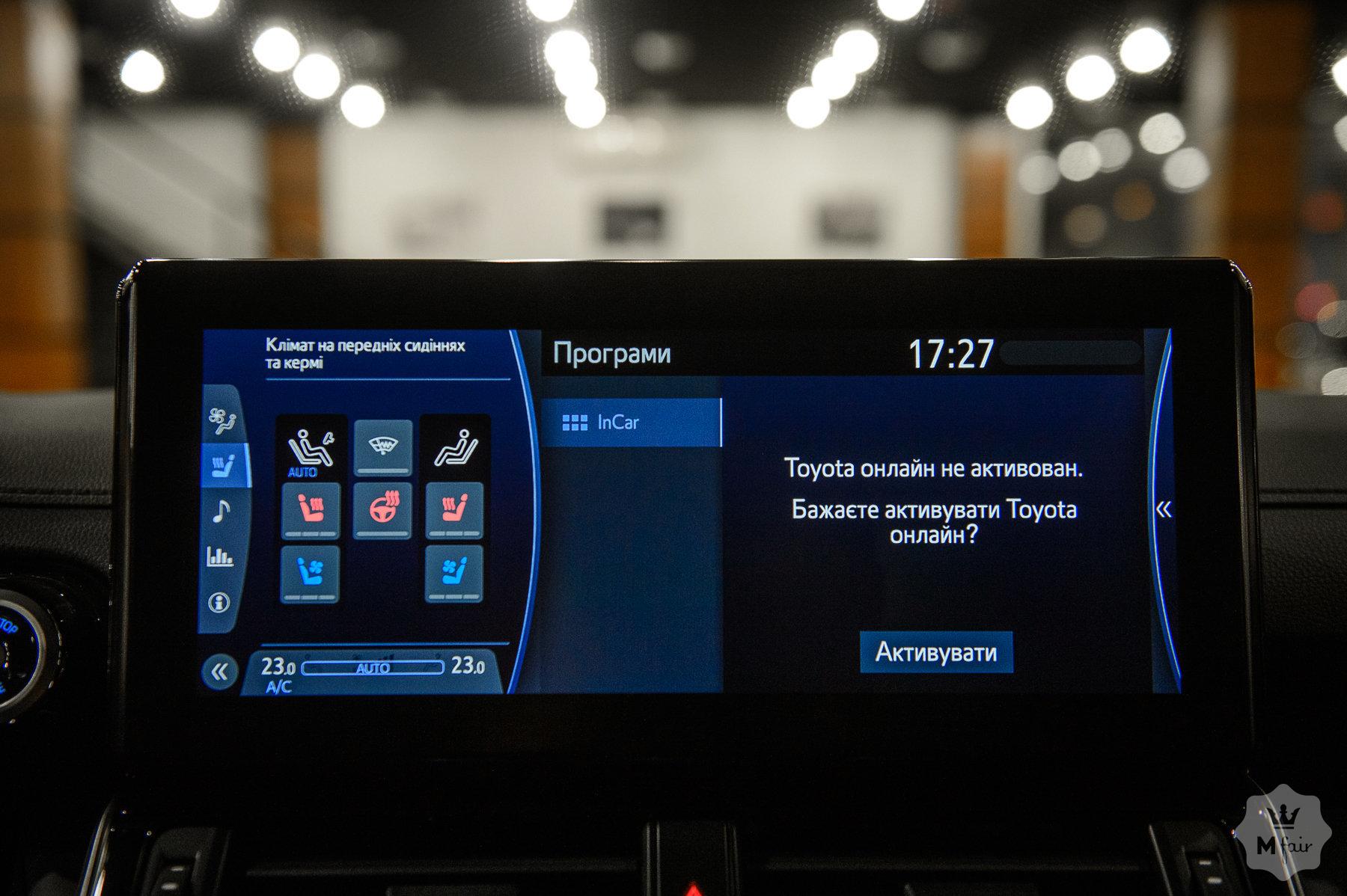 Продажа нового официального Toyota Land Cruiser 300 '2021 в Одессе