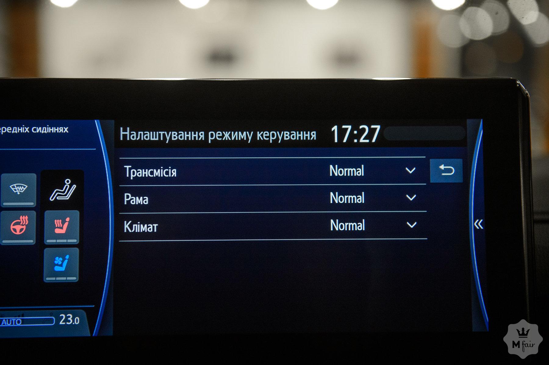 Продажа нового официального Toyota Land Cruiser 300 '2021 в Одессе