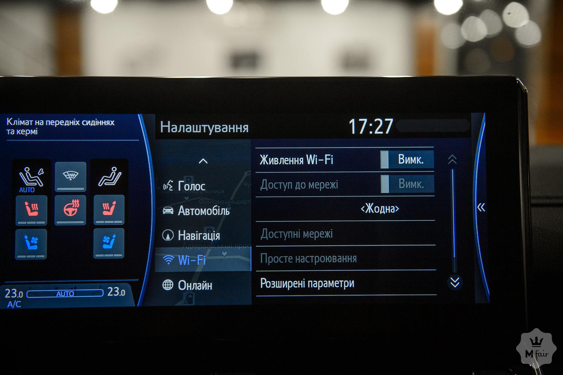 Продажа нового официального Toyota Land Cruiser 300 '2021 в Одессе