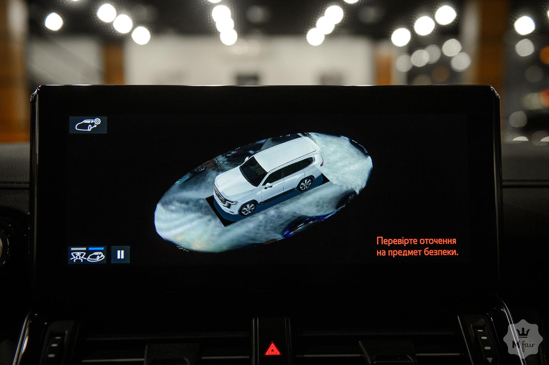 Продажа нового официального Toyota Land Cruiser 300 '2021 в Одессе