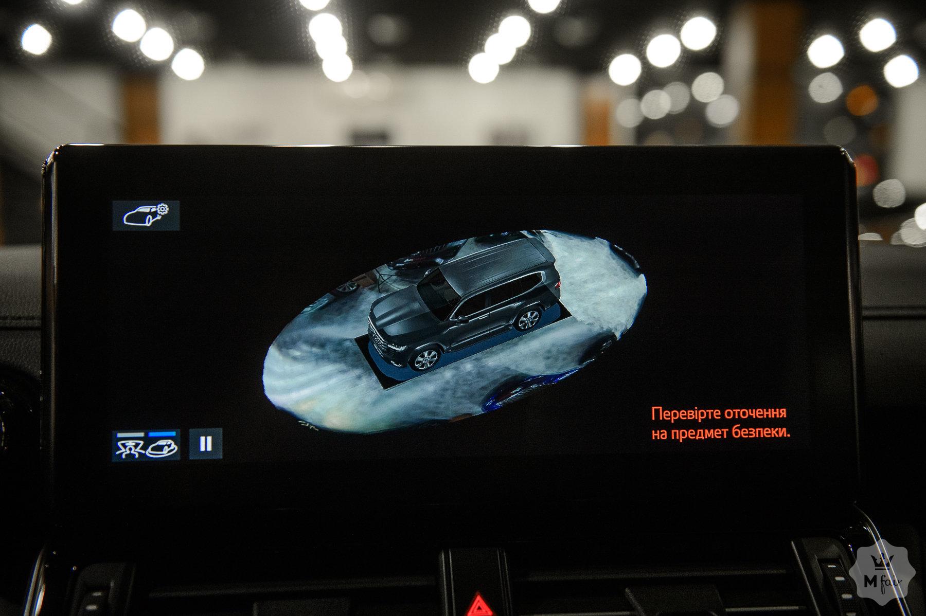 Продажа нового официального Toyota Land Cruiser 300 '2021 в Одессе