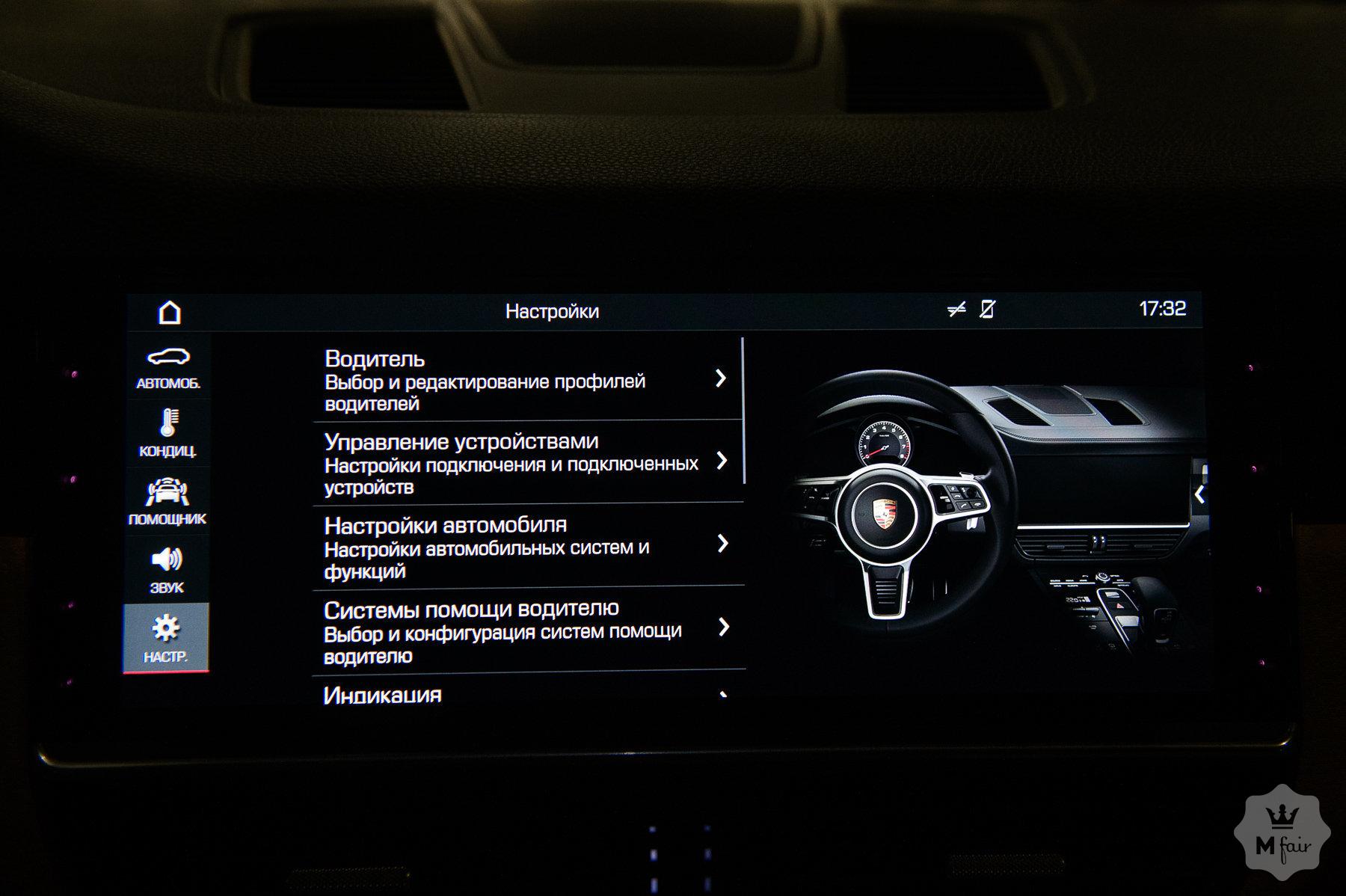 Продажа кроссовера Porsche Cayenne GTS Style '2018 в Одессе