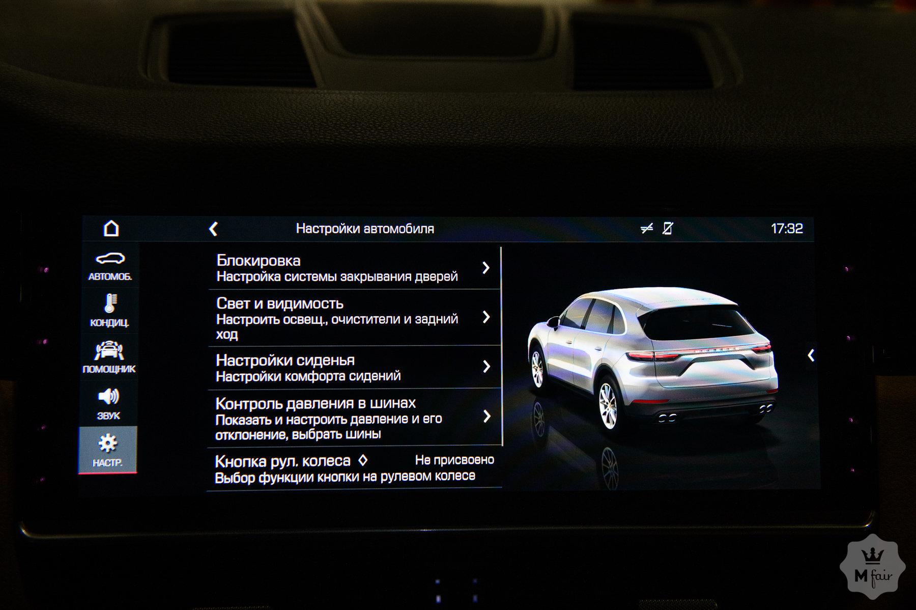 Продажа кроссовера Porsche Cayenne GTS Style '2018 в Одессе