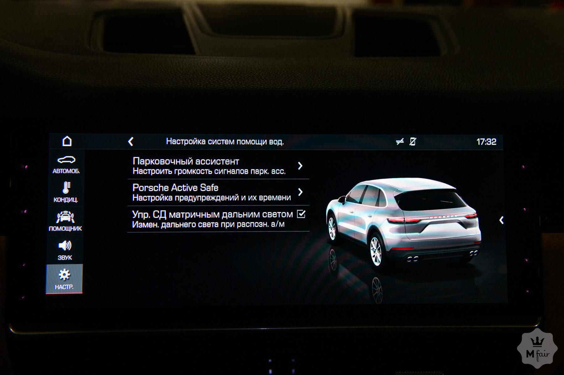 Продажа кроссовера Porsche Cayenne GTS Style '2018 в Одессе