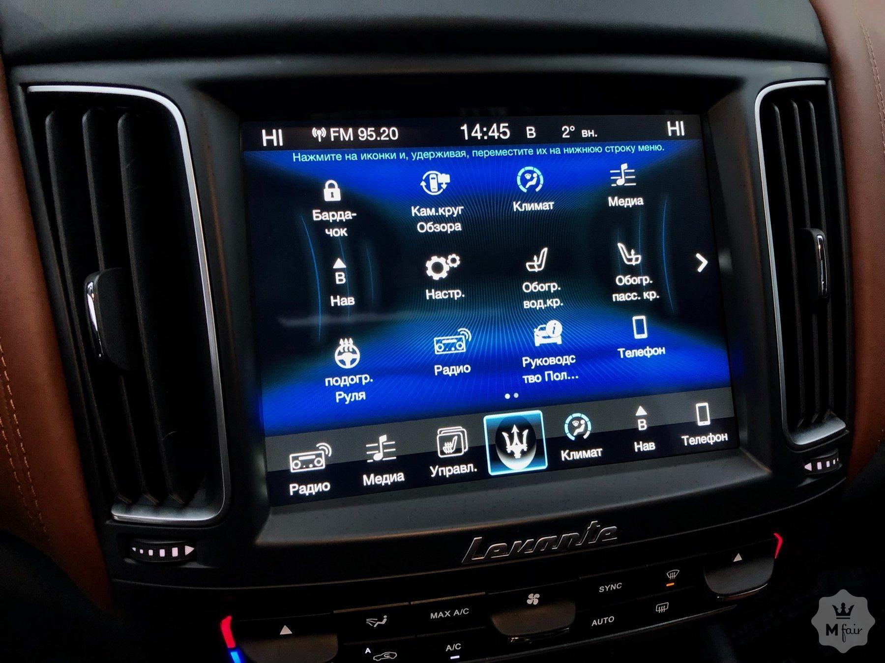 Продажа кроссовера Maserati Levante Diesel V6 '2016 в Киеве