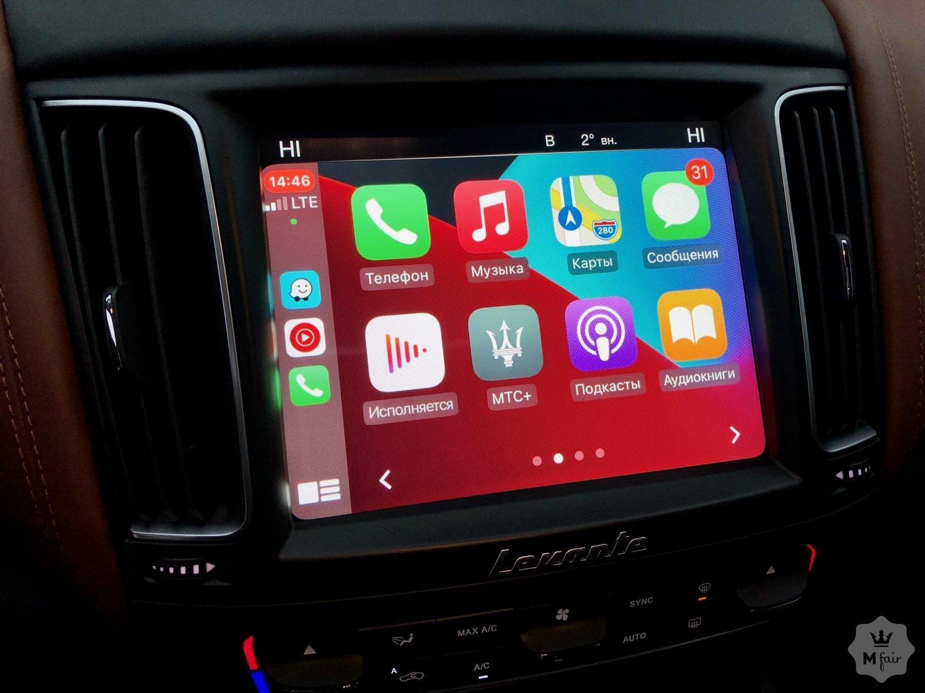 Продажа кроссовера Maserati Levante Diesel V6 '2016 в Киеве