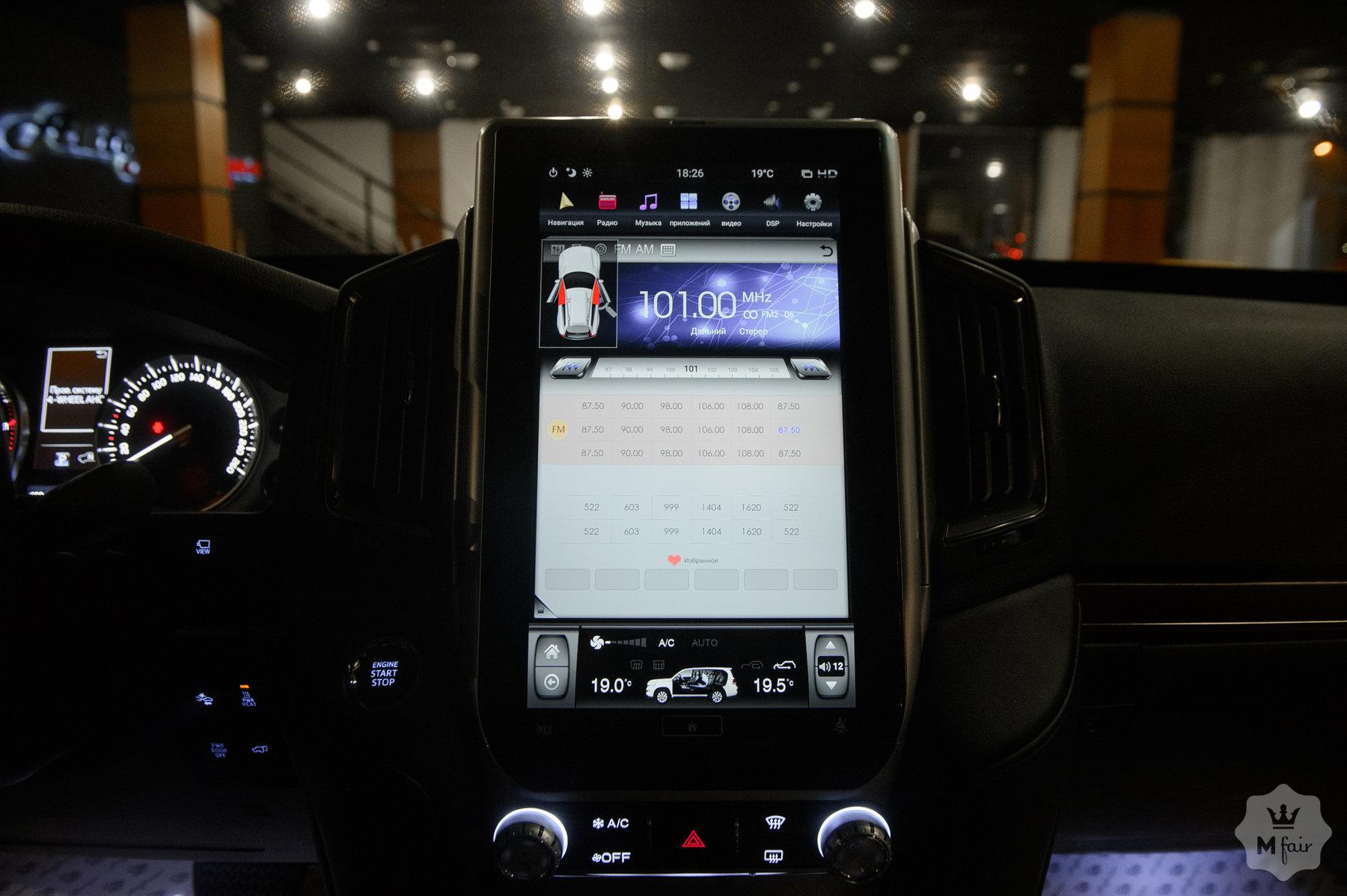 Продажа бронированной Toyota Land Cruiser 200 B7 '2017 в Одессе