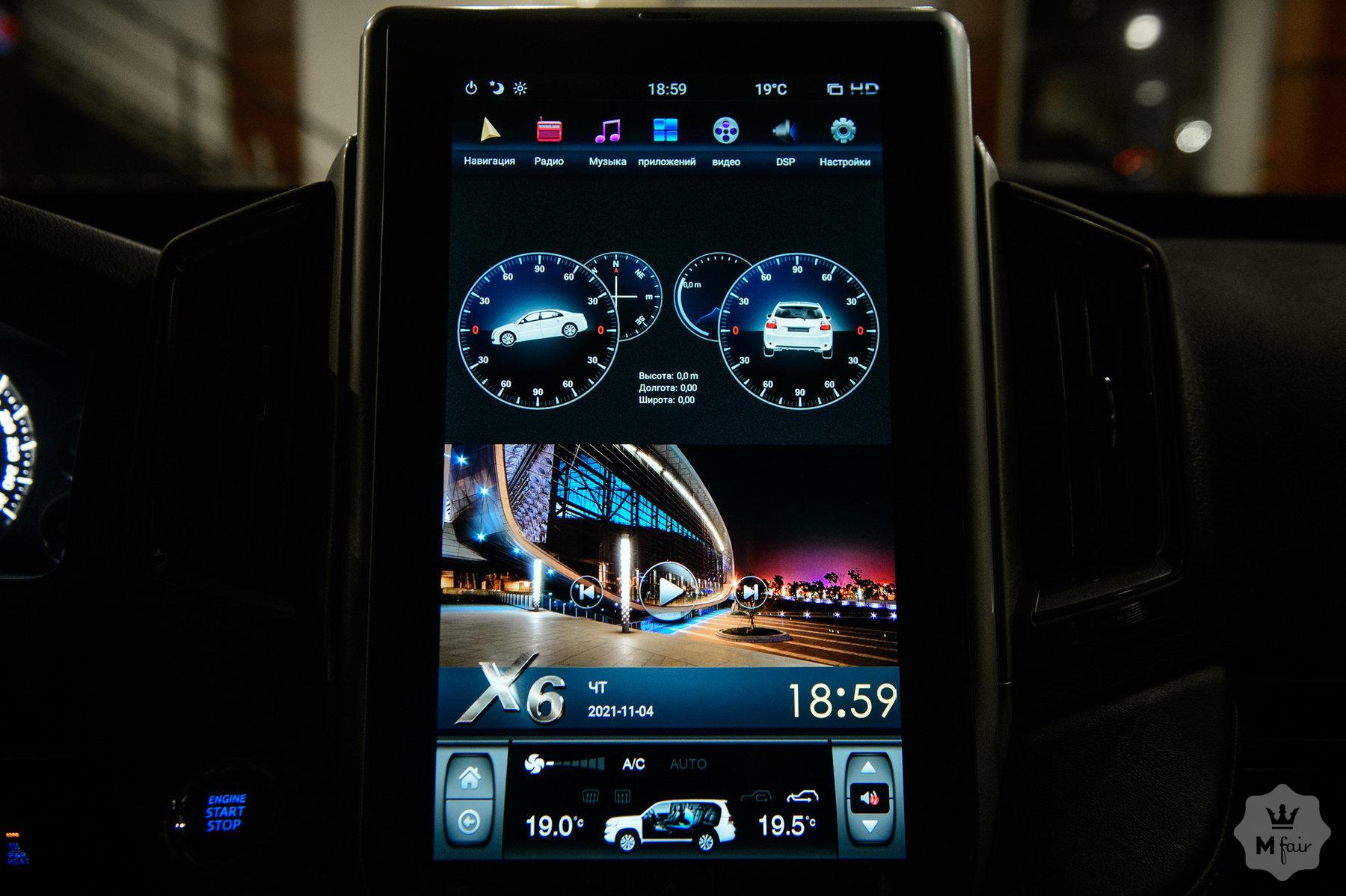 Продажа бронированной Toyota Land Cruiser 200 B7 '2017 в Одессе