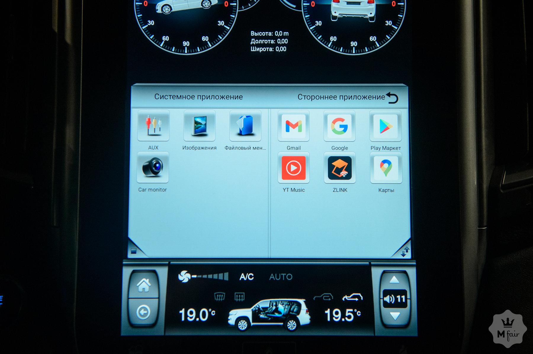 Продажа бронированной Toyota Land Cruiser 200 B7 '2017 в Одессе