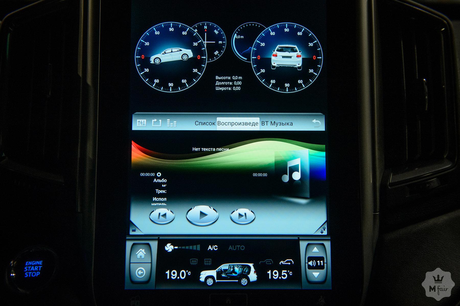 Продажа бронированной Toyota Land Cruiser 200 B7 '2017 в Одессе