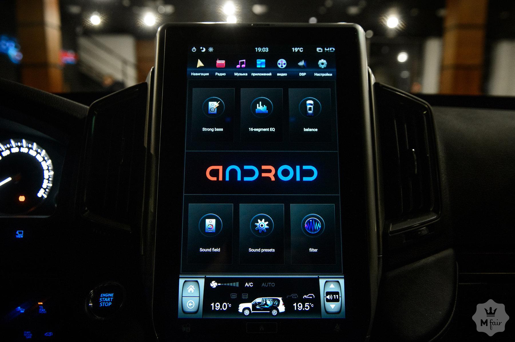 Продажа бронированной Toyota Land Cruiser 200 B7 '2017 в Одессе