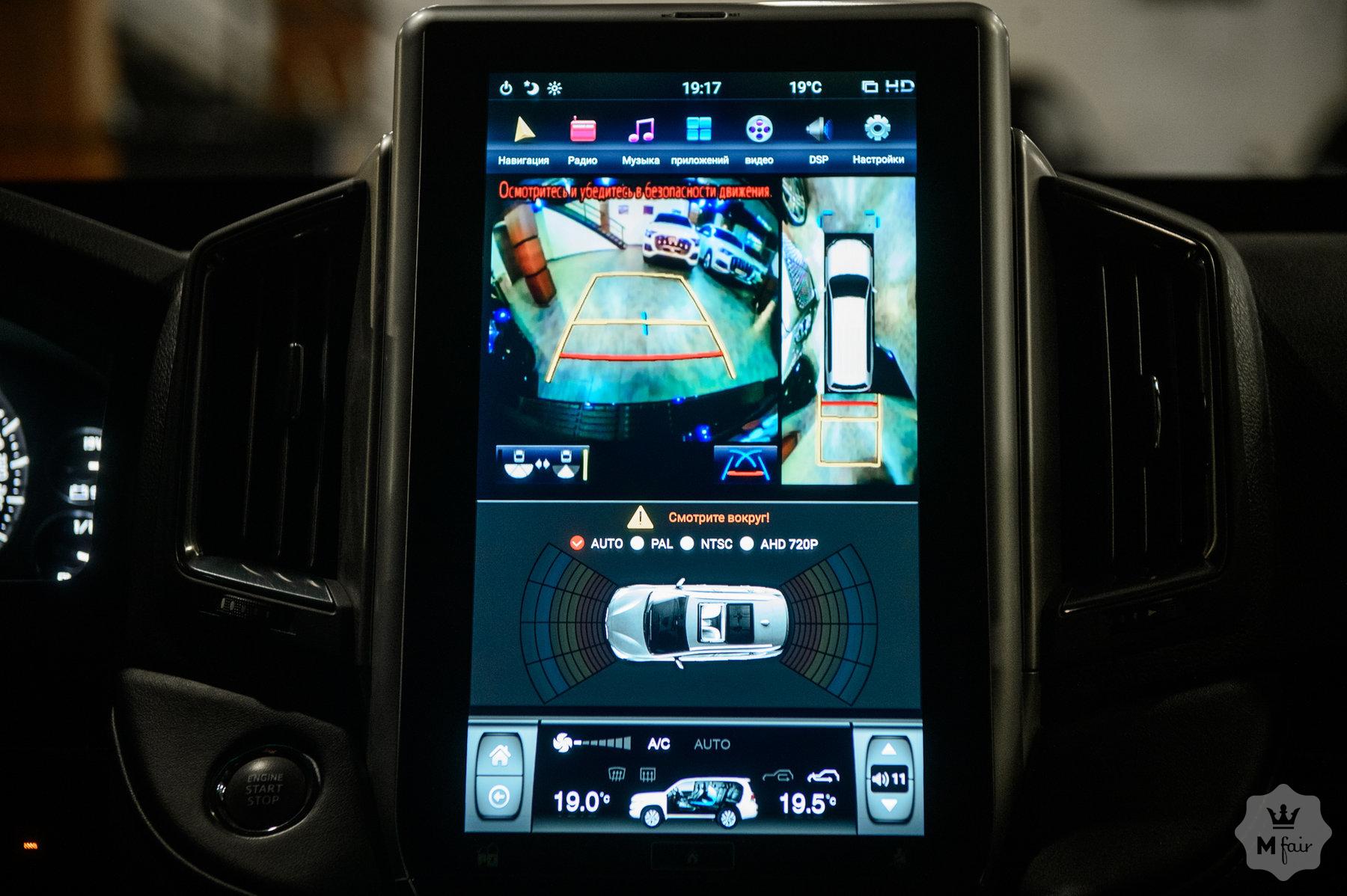 Продажа бронированной Toyota Land Cruiser 200 B7 '2017 в Одессе